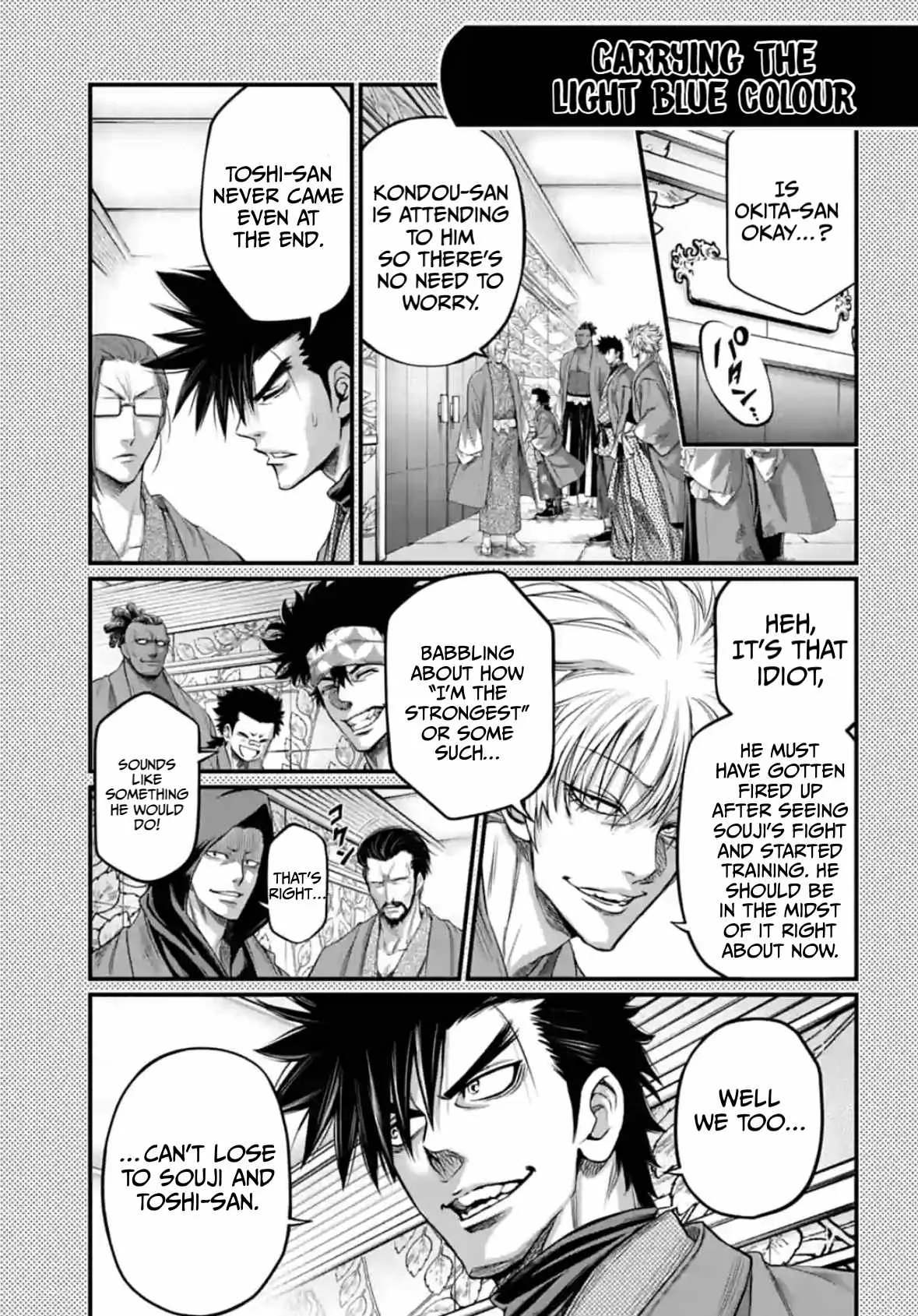 Record of Ragnarok Chapter 97.5 page 1
