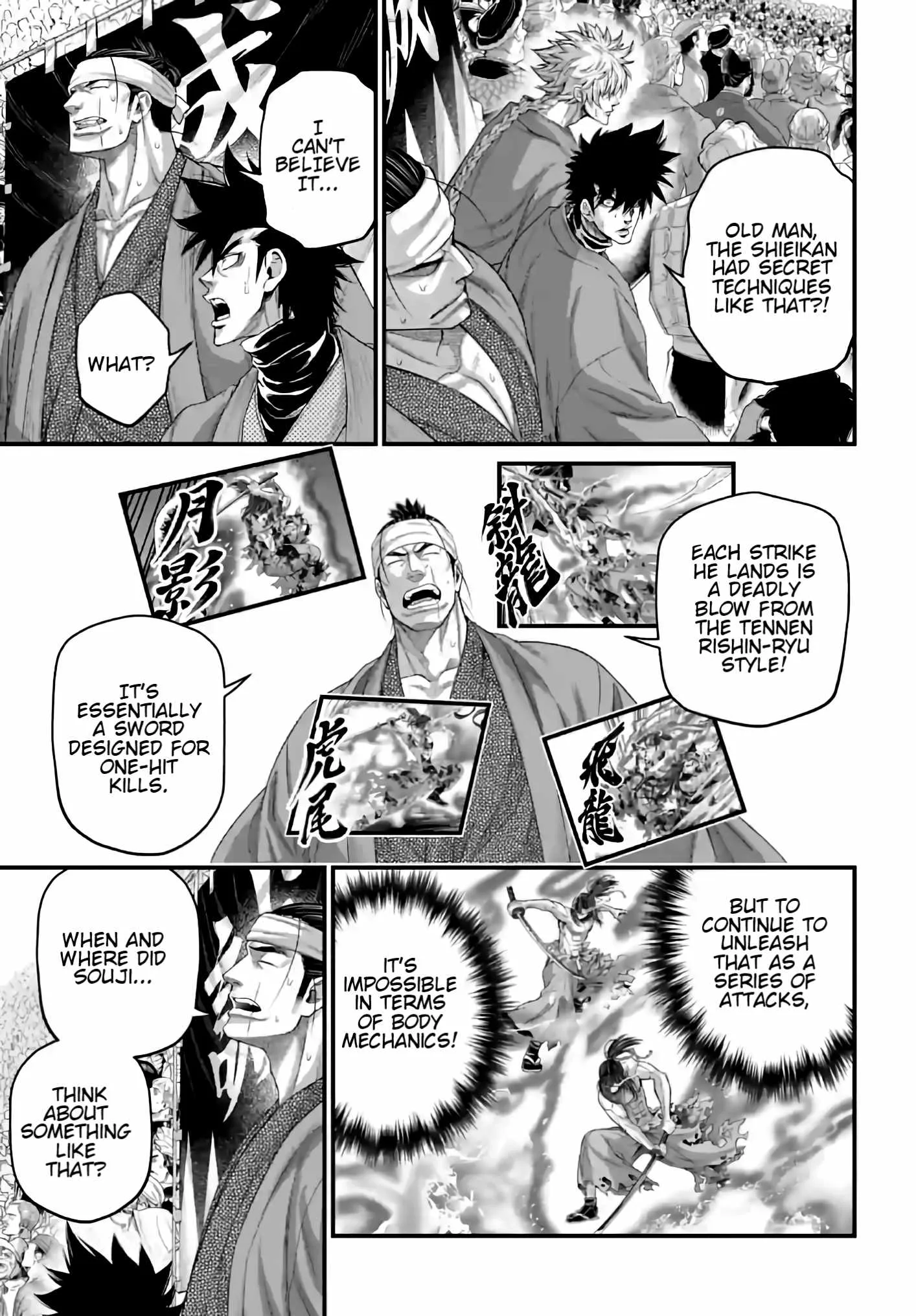 Record of Ragnarok Chapter 93 page 20