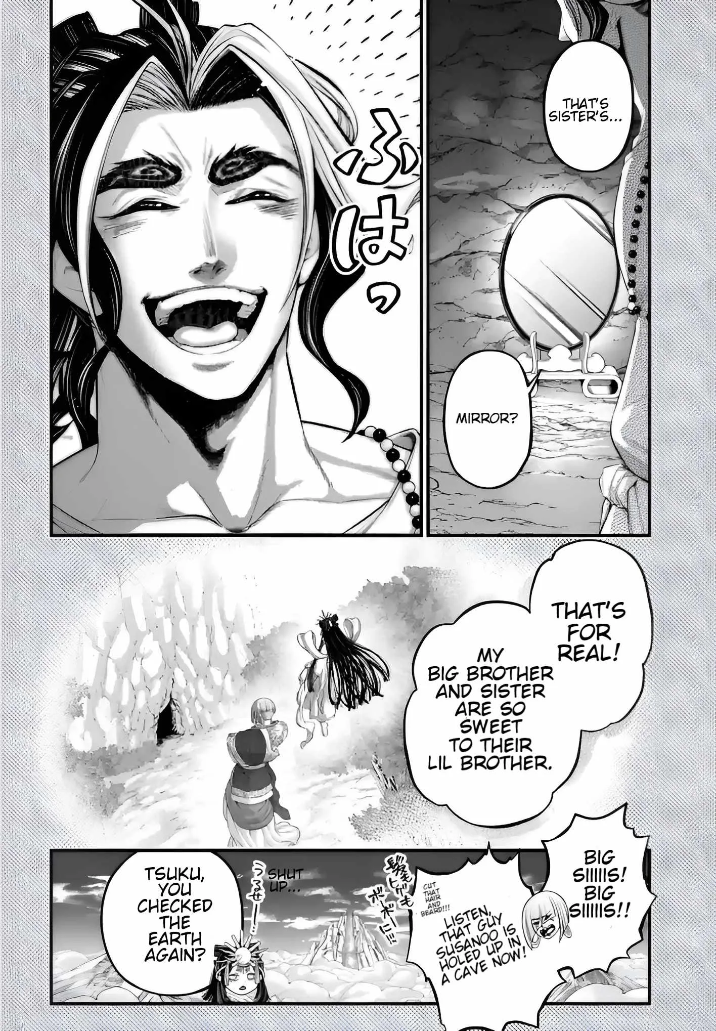 Record of Ragnarok Chapter 96.5 page 4