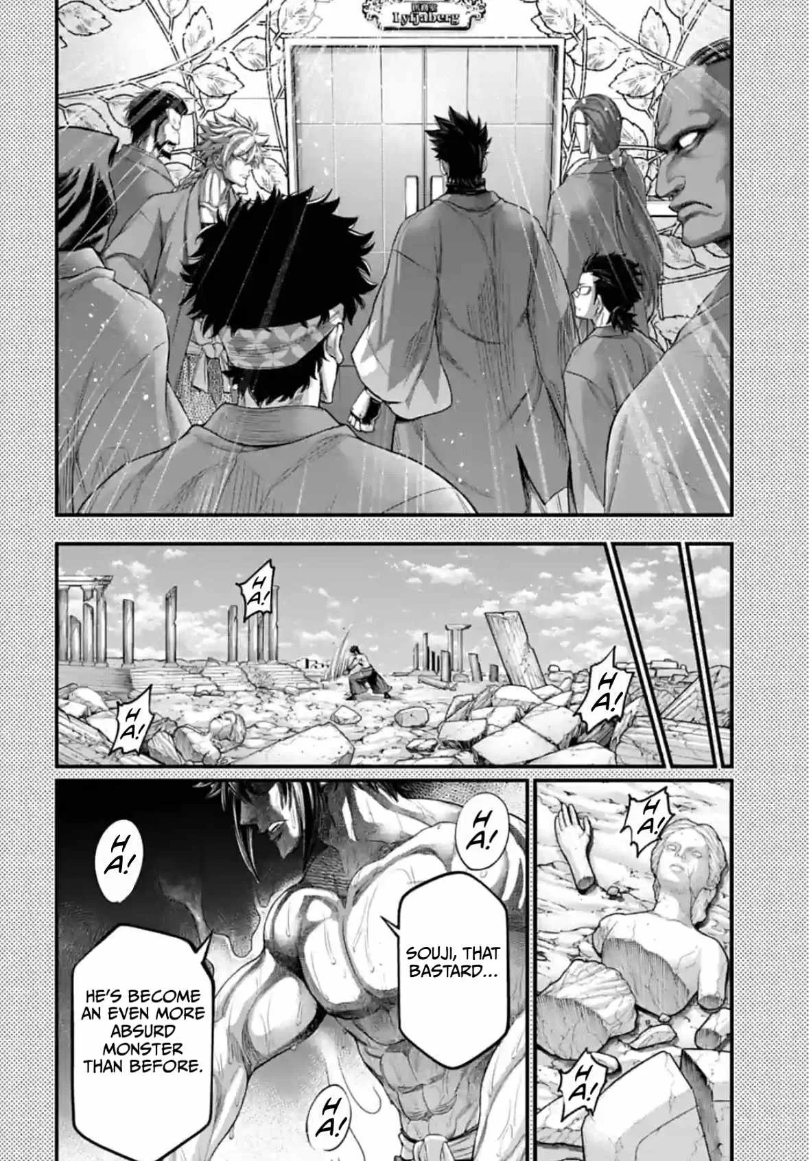 Record of Ragnarok Chapter 97.5 page 2