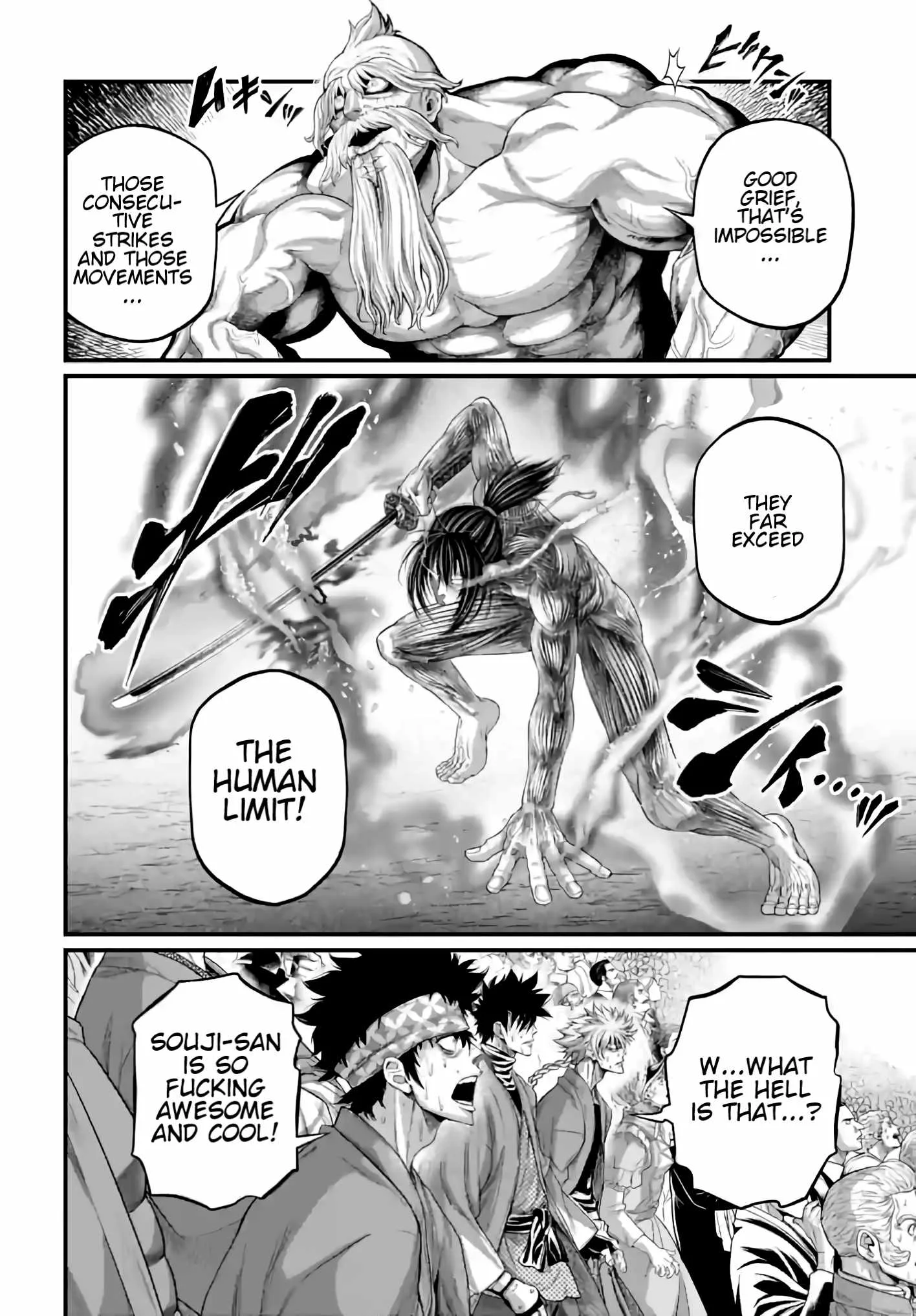 Record of Ragnarok Chapter 93 page 19