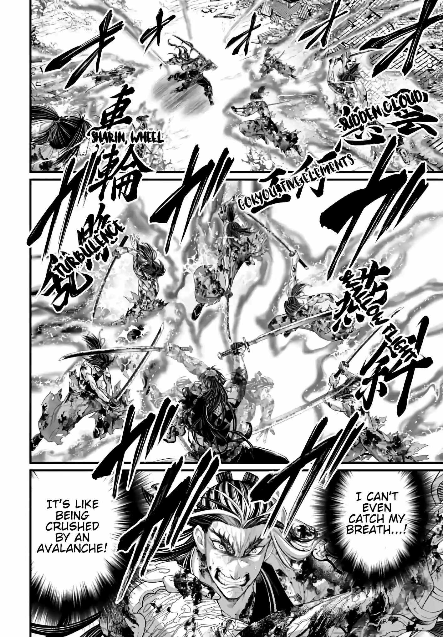 Record of Ragnarok Chapter 94 page 4