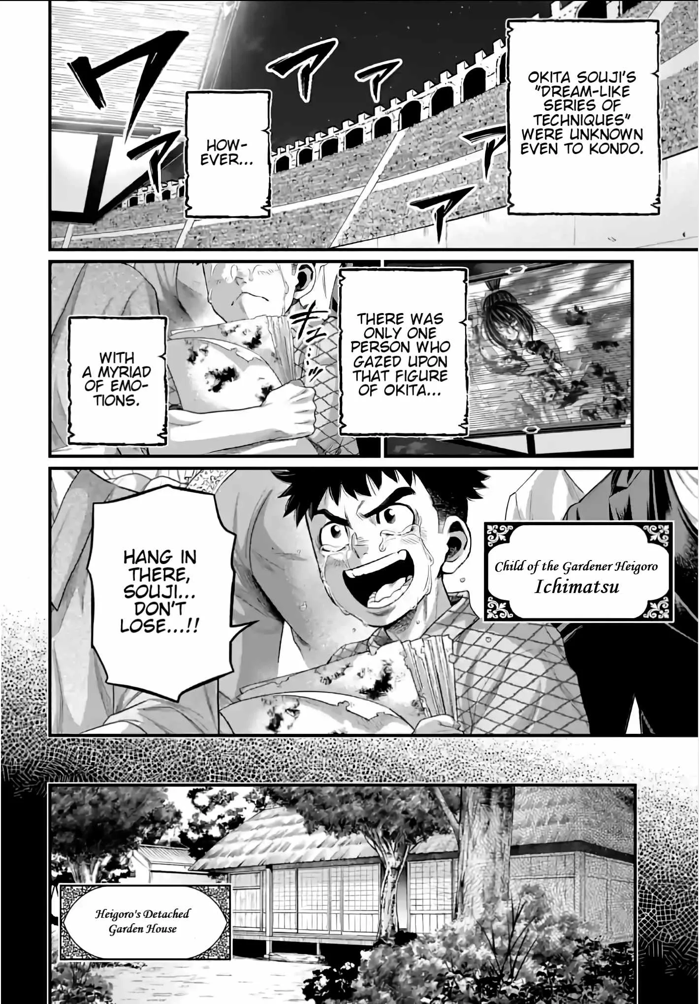 Record of Ragnarok Chapter 93 page 21