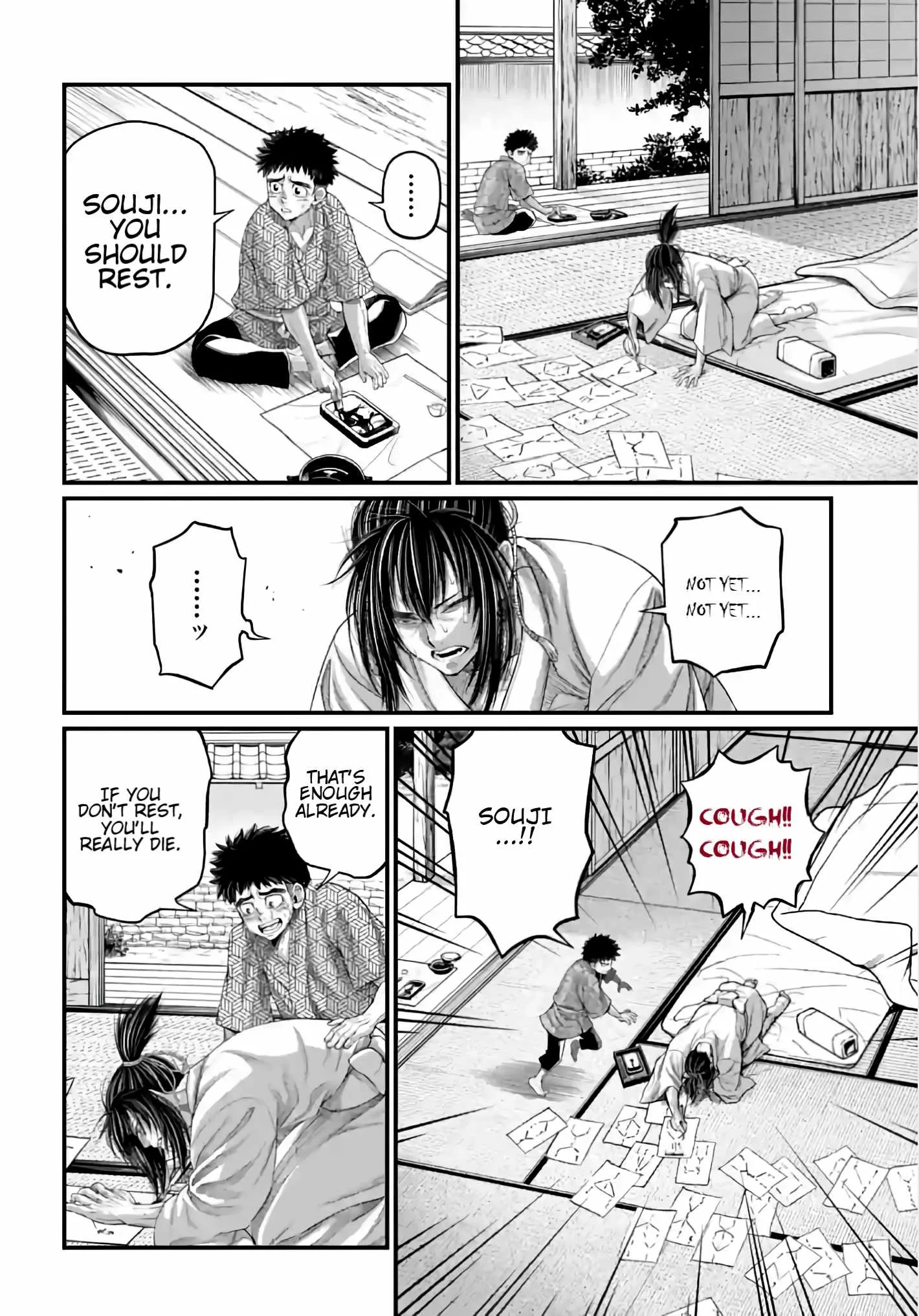 Record of Ragnarok Chapter 93 page 23