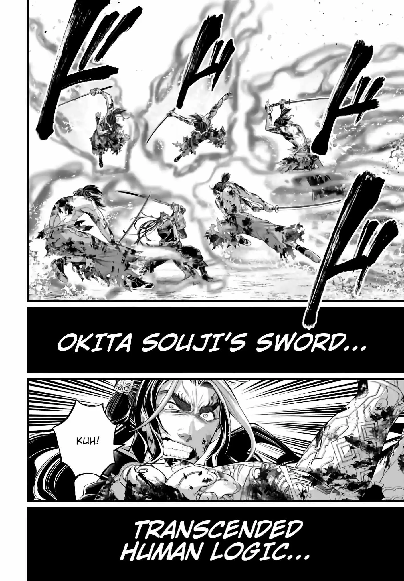 Record of Ragnarok Chapter 93 page 27