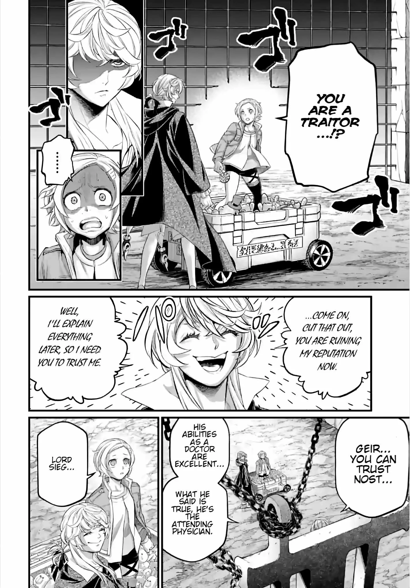 Record of Ragnarok Chapter 97 page 6