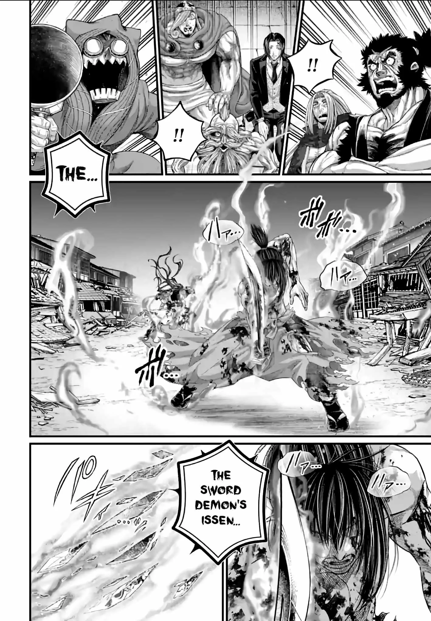 Record of Ragnarok Chapter 94 page 14