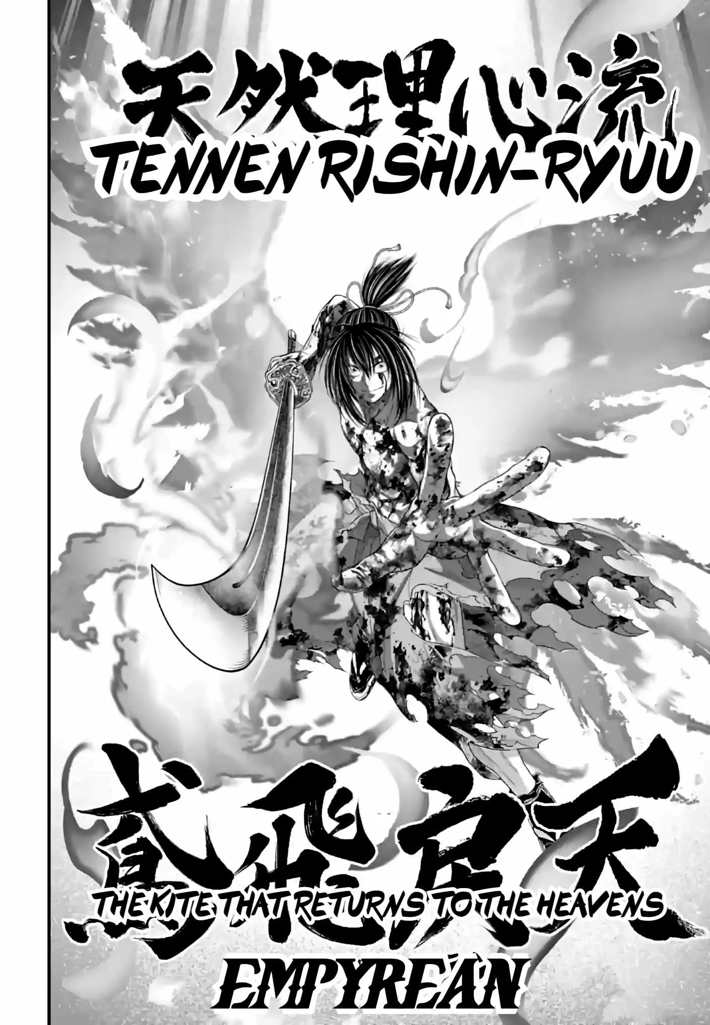 Record of Ragnarok Chapter 93 page 29