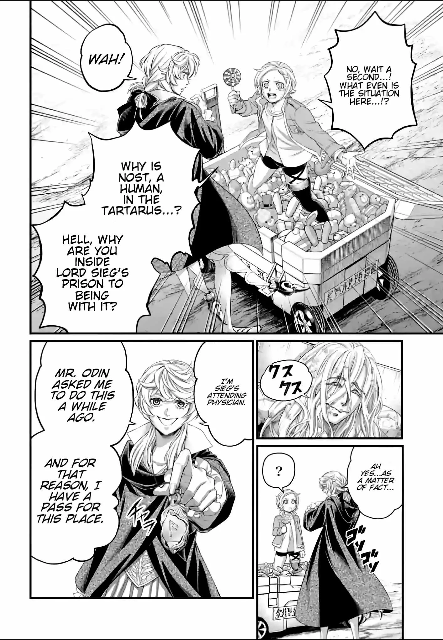 Record of Ragnarok Chapter 97 page 4