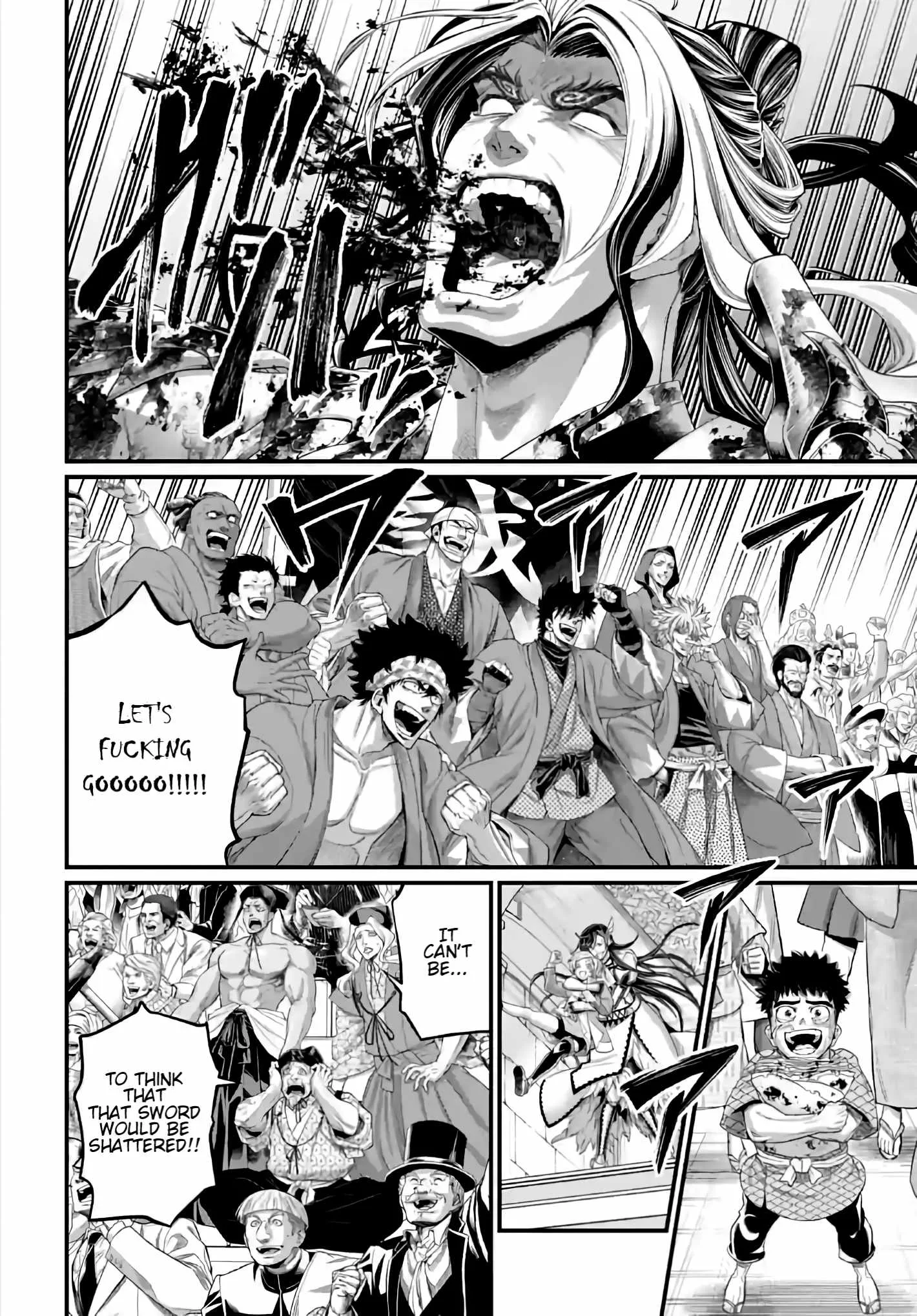 Record of Ragnarok Chapter 94 page 16