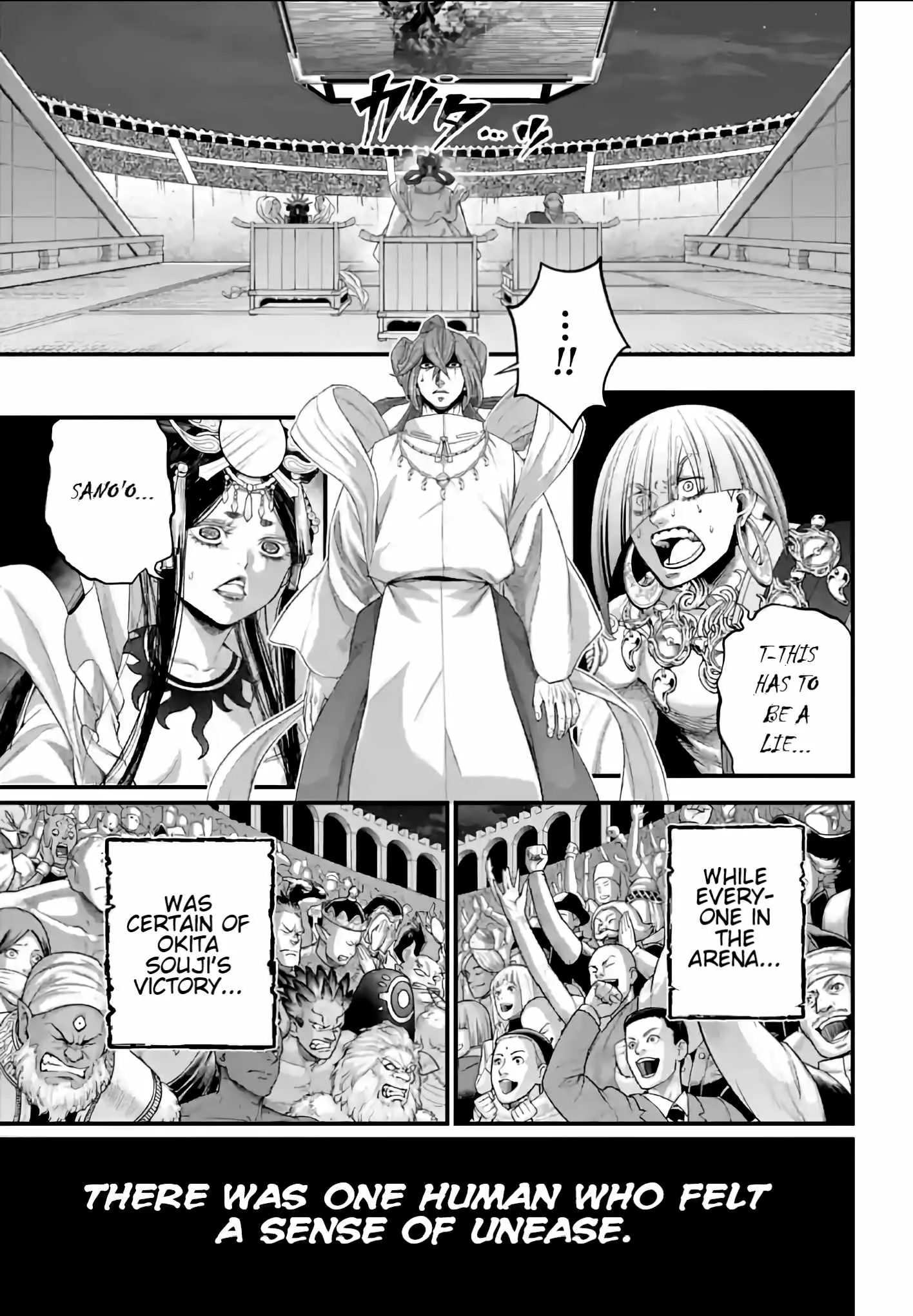 Record of Ragnarok Chapter 94 page 17