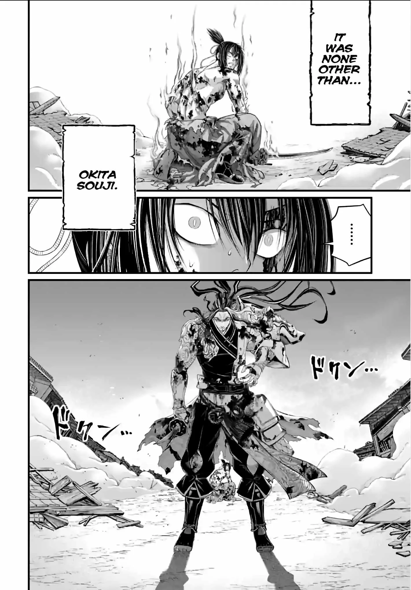 Record of Ragnarok Chapter 94 page 18