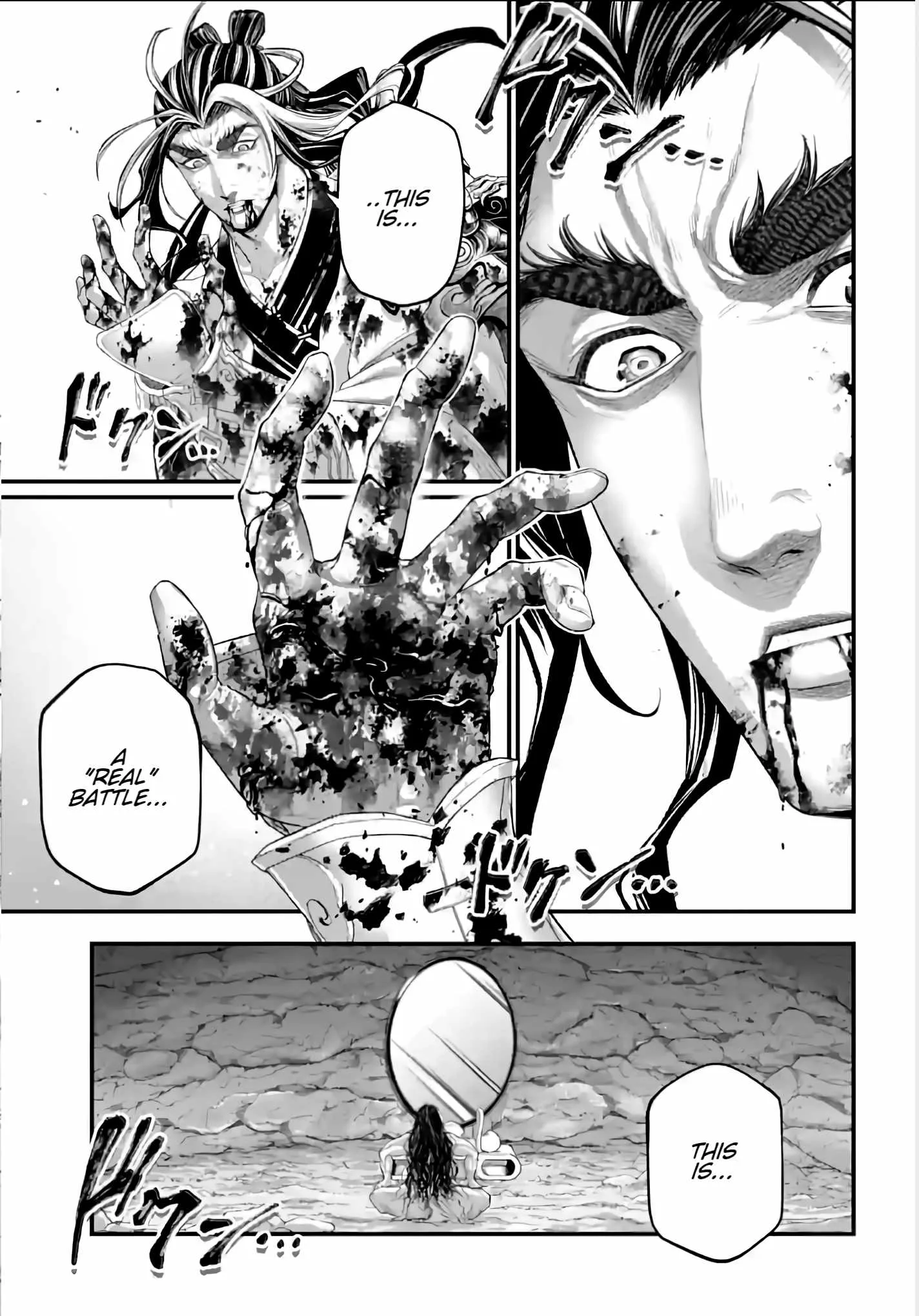 Record of Ragnarok Chapter 94 page 19