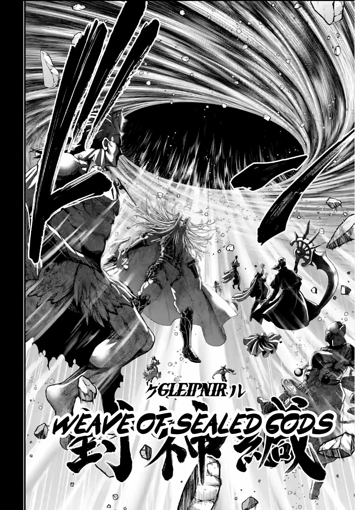 Record of Ragnarok Chapter 97 page 20