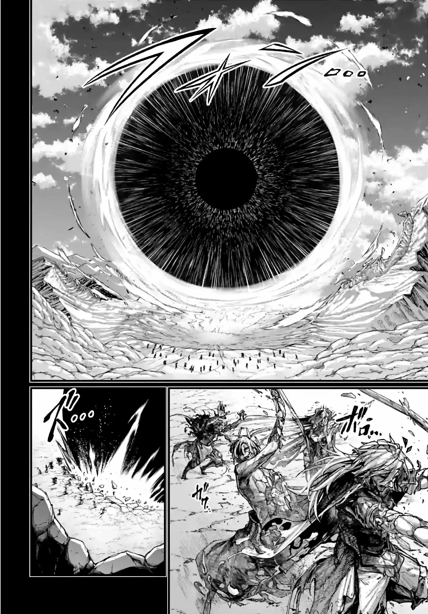 Record of Ragnarok Chapter 97 page 22