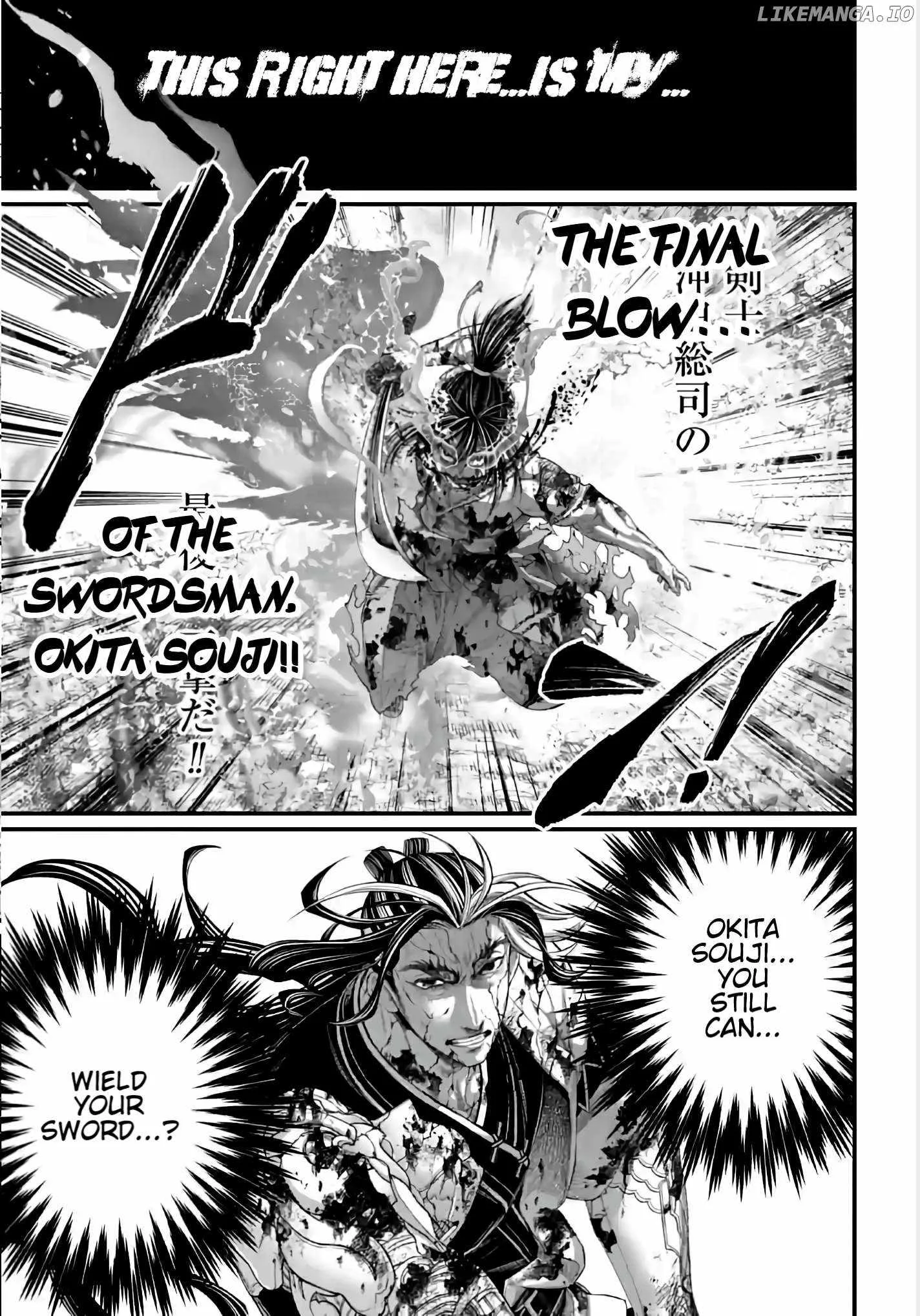 Record of Ragnarok Chapter 95 page 29