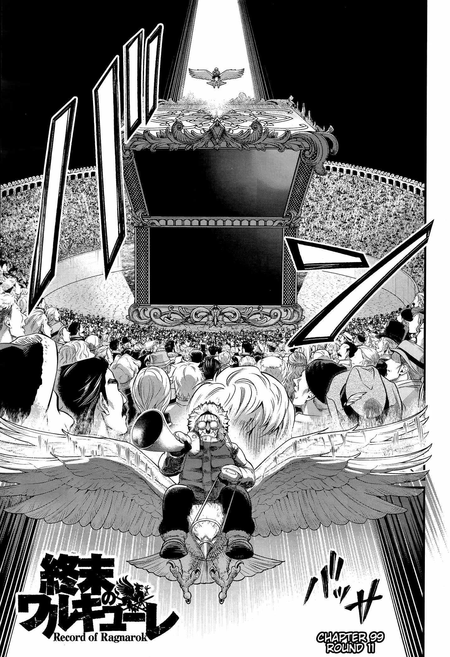 Record of Ragnarok Chapter 99 page 1
