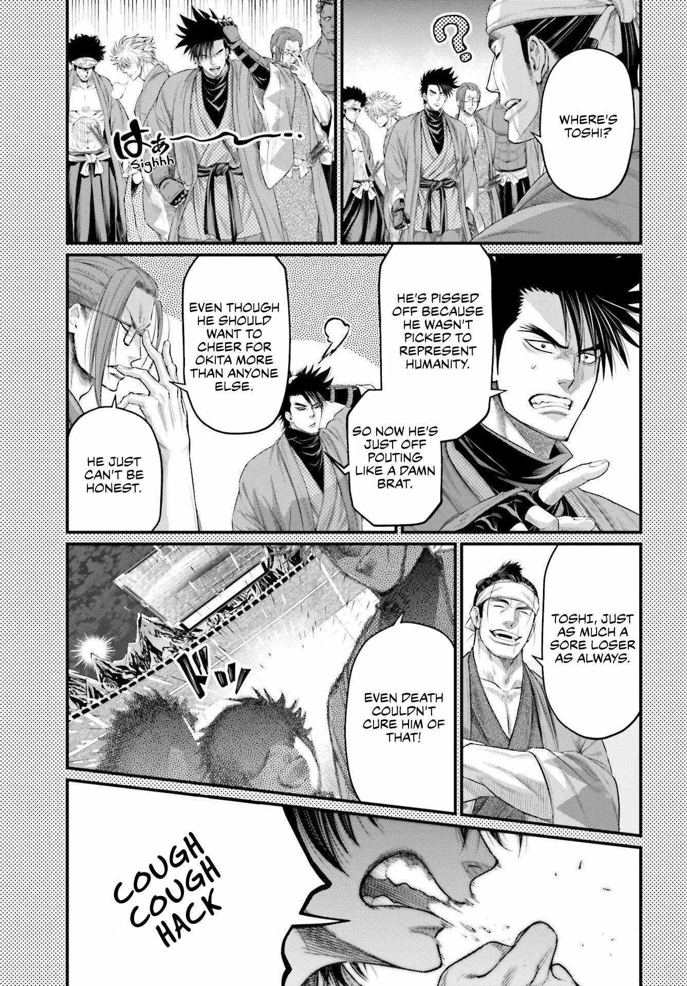 Record of Ragnarok Chapter 88.5 page 4