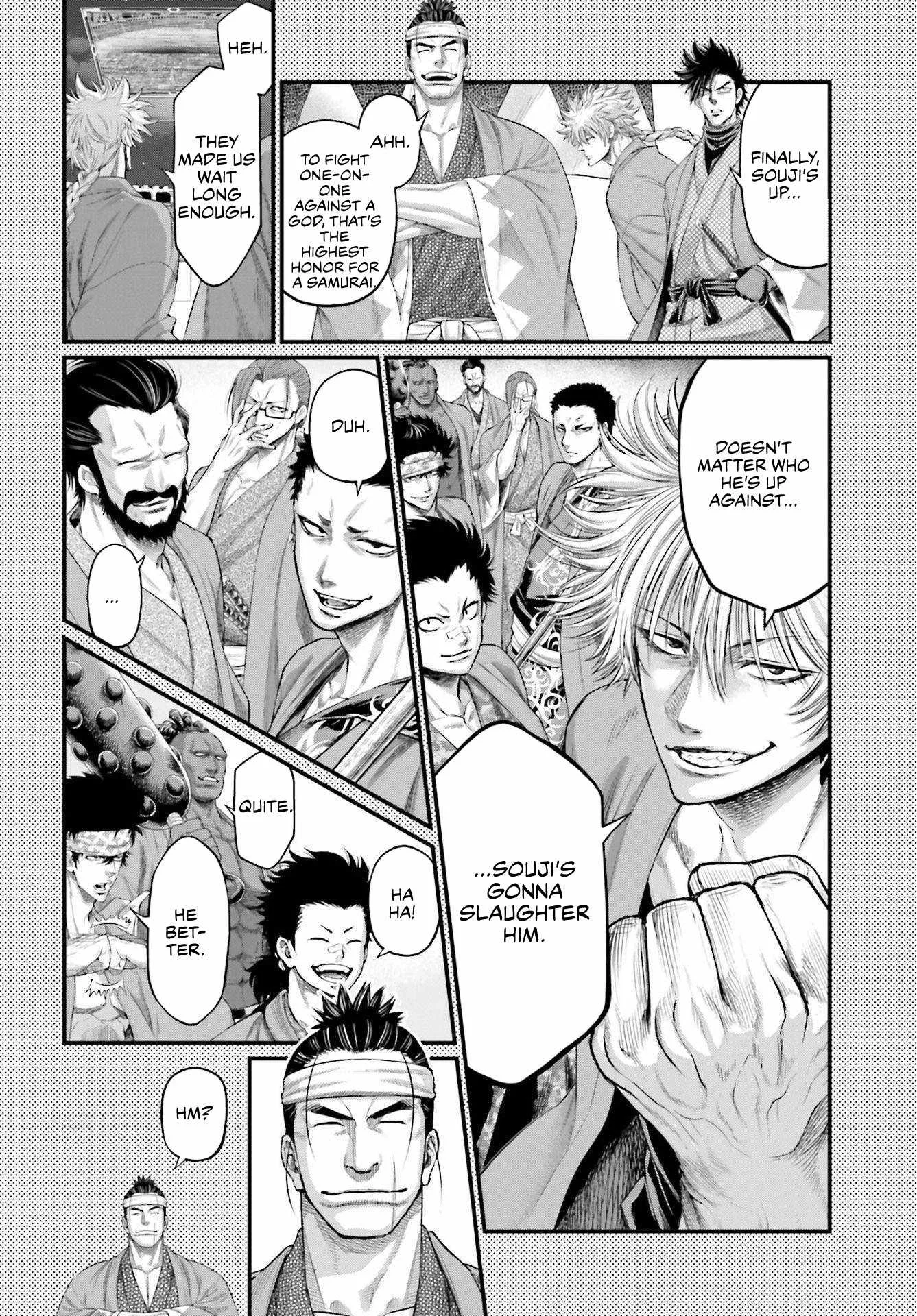 Record of Ragnarok Chapter 88.5 page 3