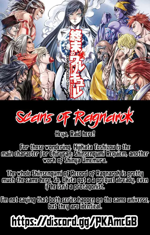 Record of Ragnarok Chapter 88.5 page 6