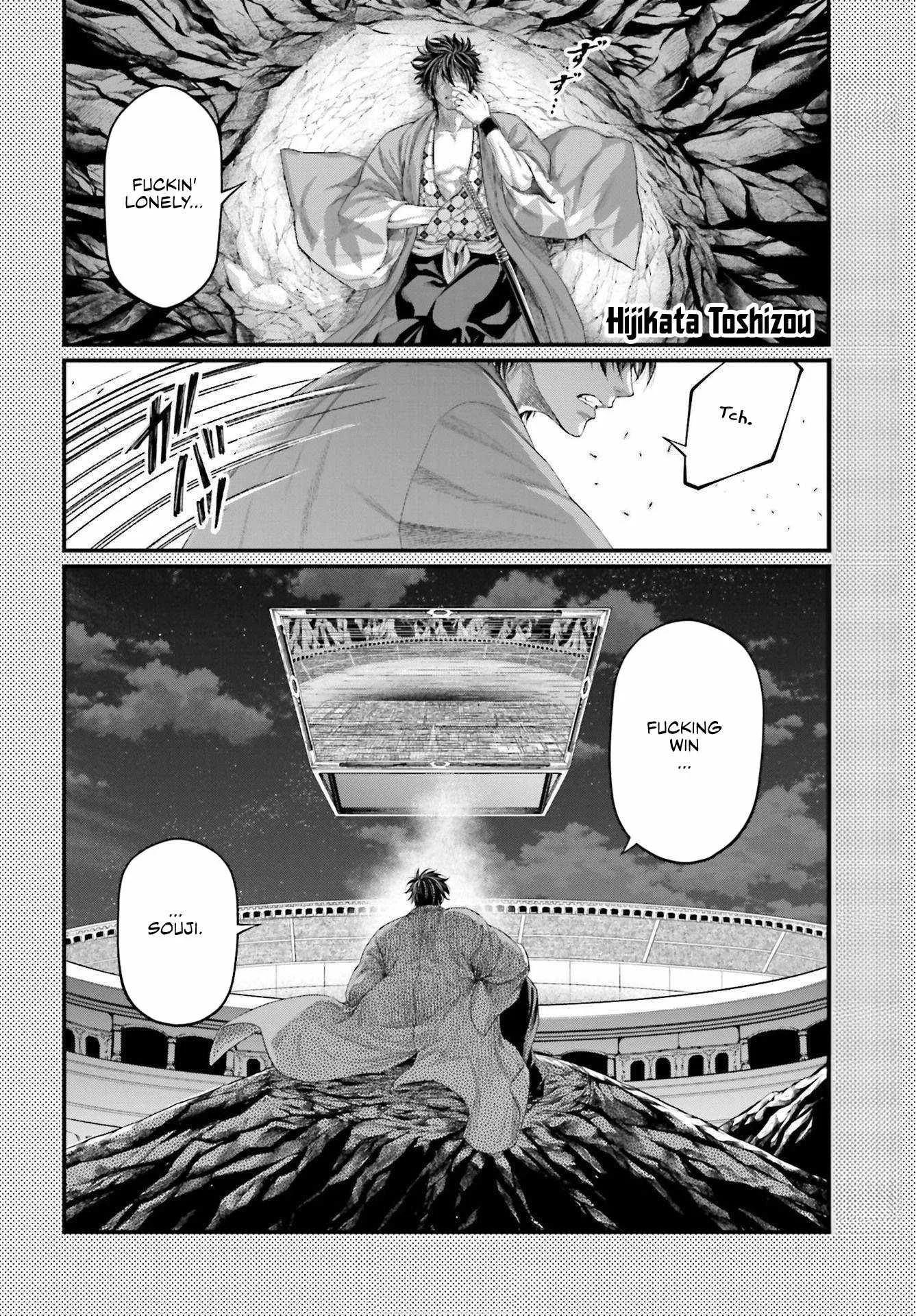 Record of Ragnarok Chapter 88.5 page 5