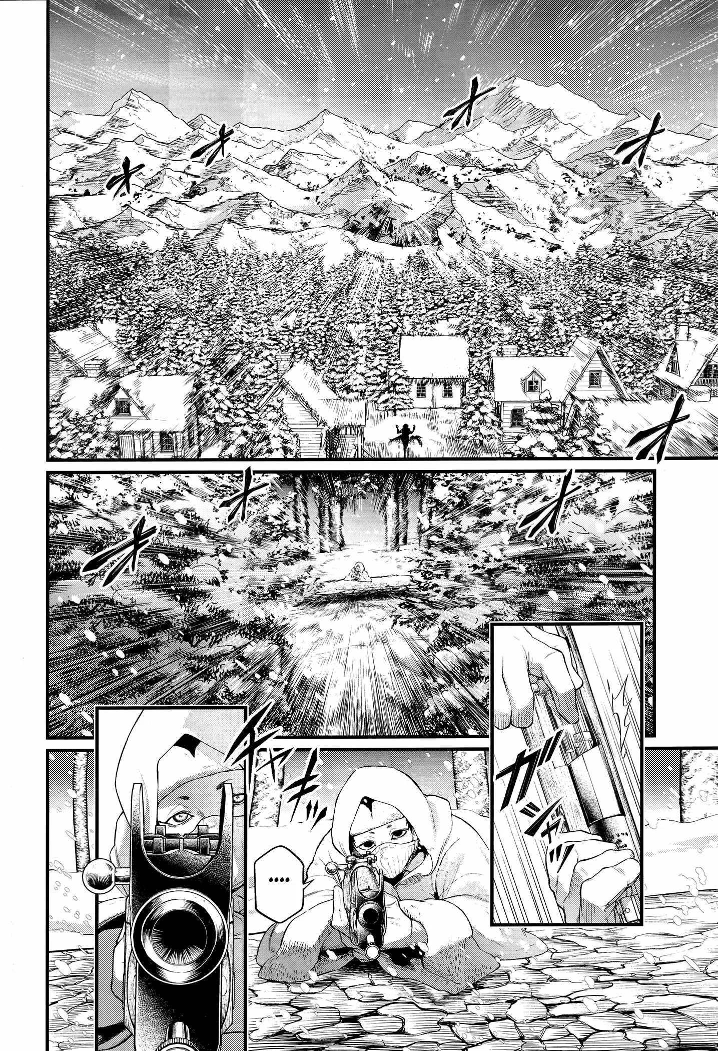 Record of Ragnarok Chapter 99 page 21