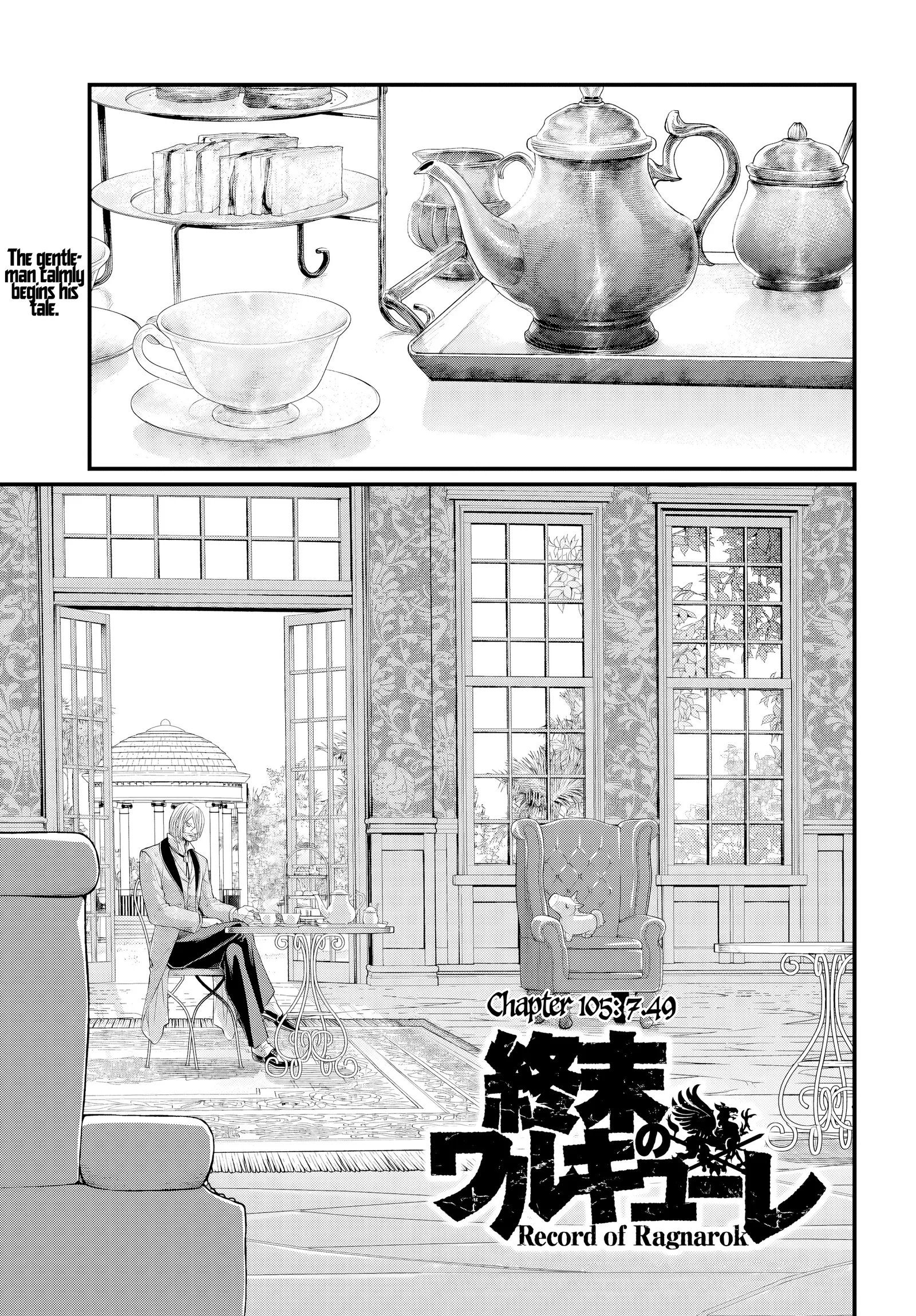 Record of Ragnarok Chapter 105 page 1