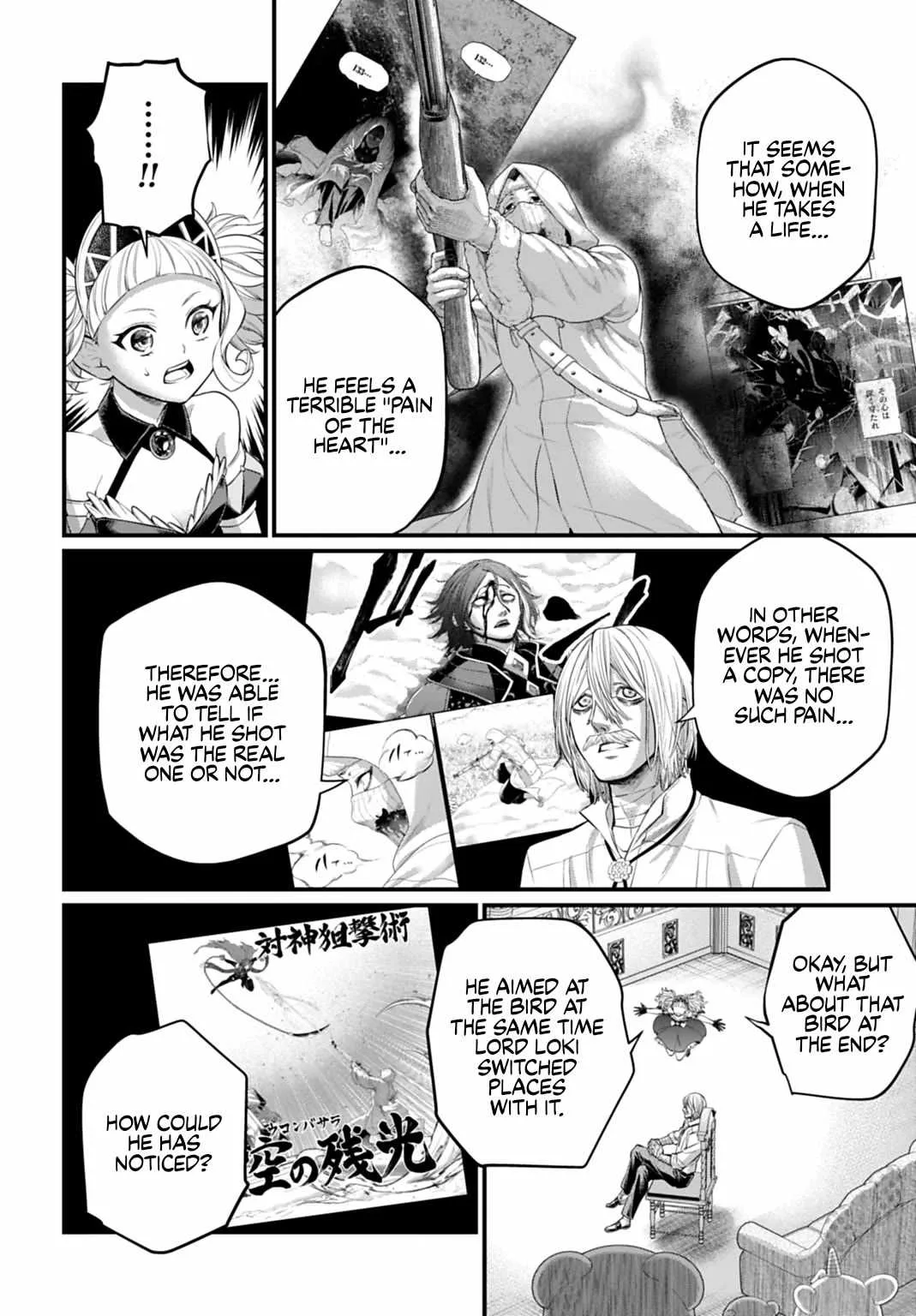Record of Ragnarok Chapter 106 page 12
