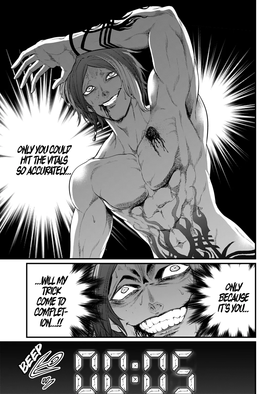Record of Ragnarok Chapter 105 page 9
