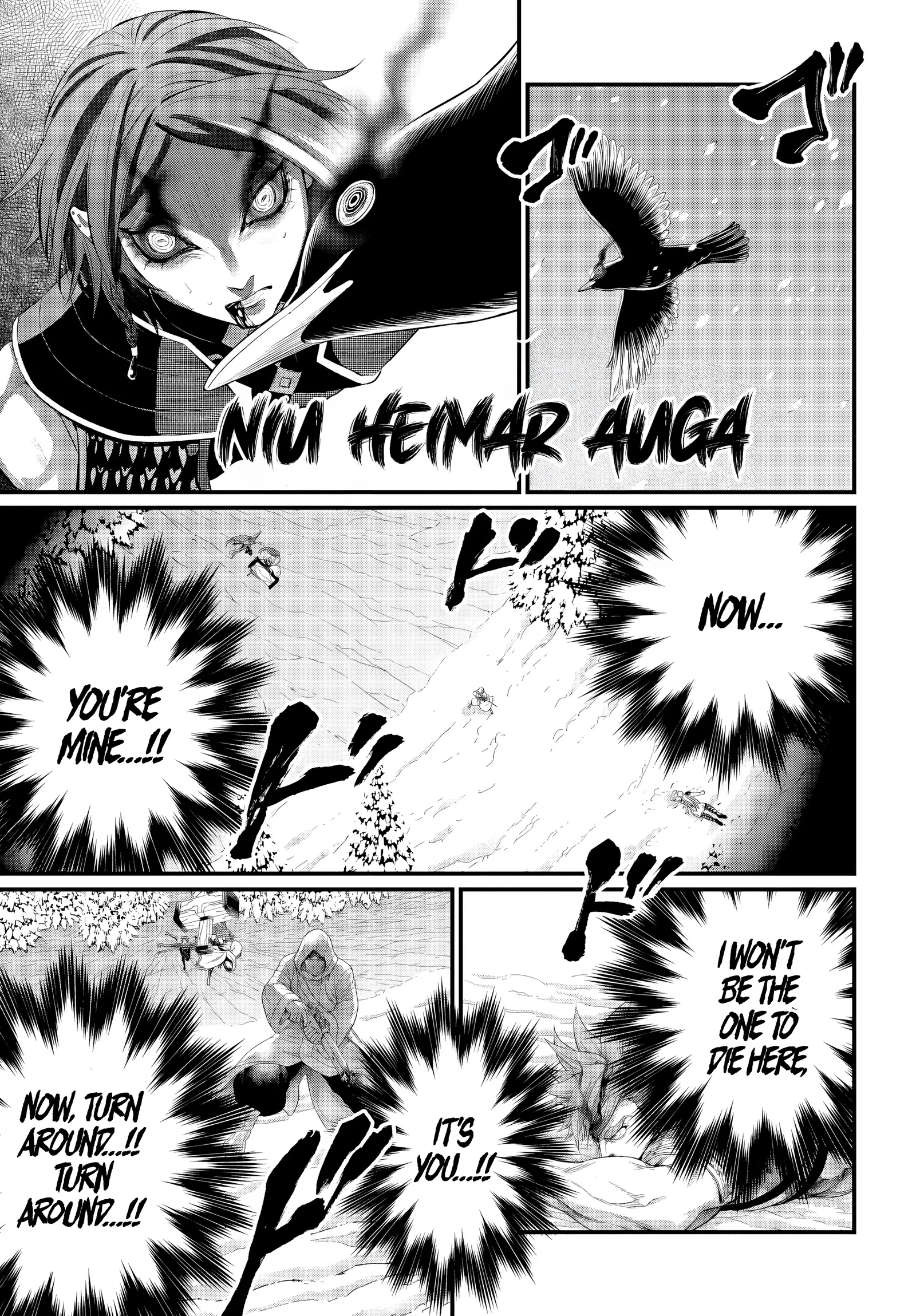 Record of Ragnarok Chapter 105 page 19