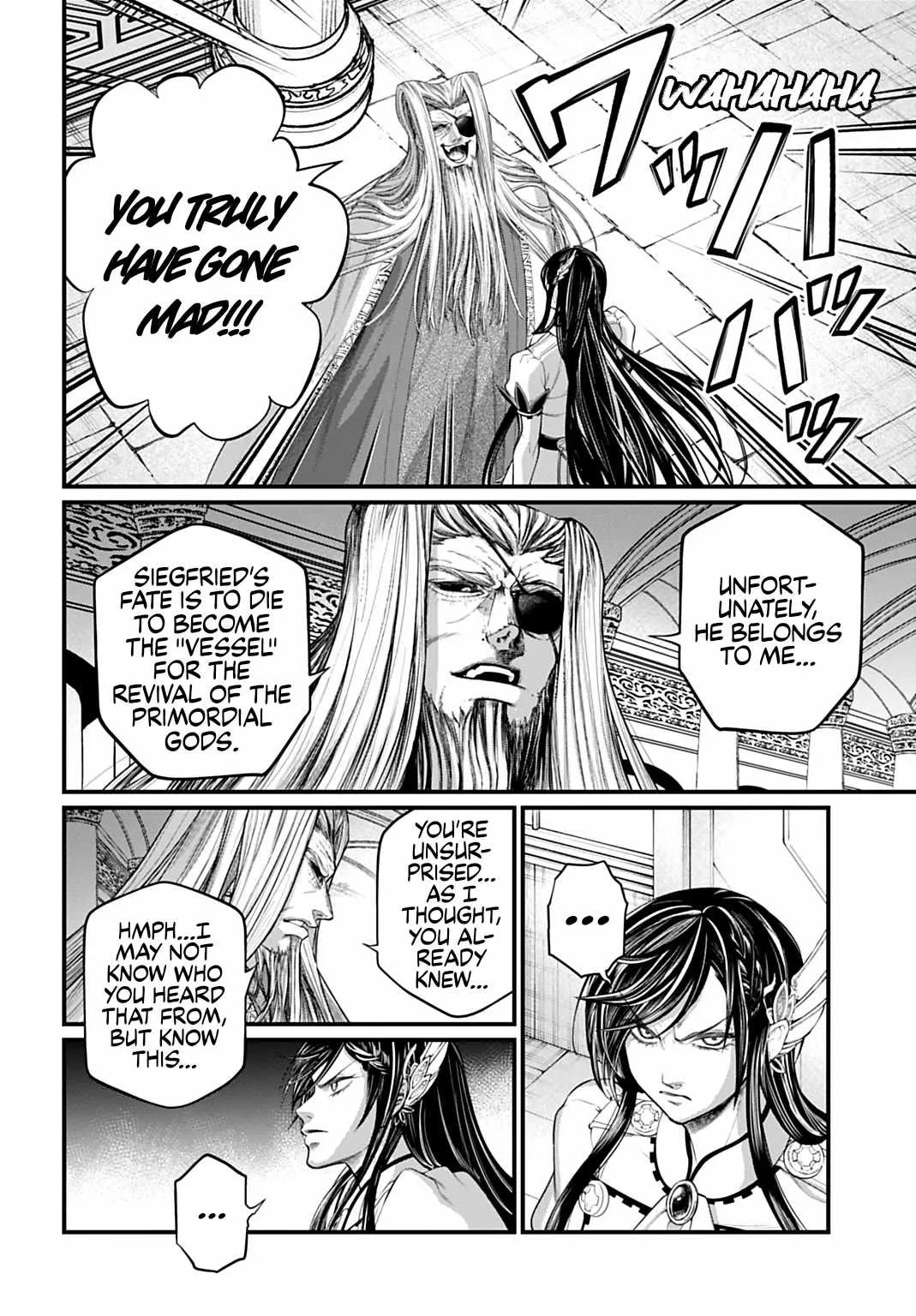Record of Ragnarok Chapter 107 page 4