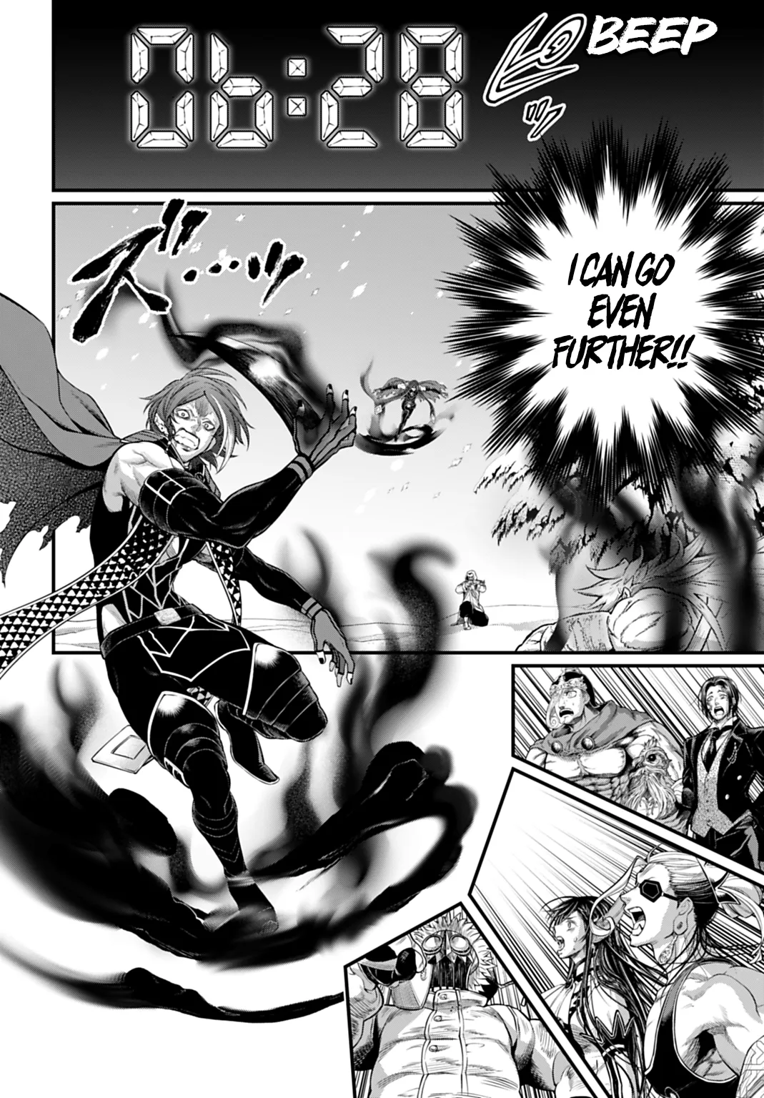 Record of Ragnarok Chapter 105 page 26