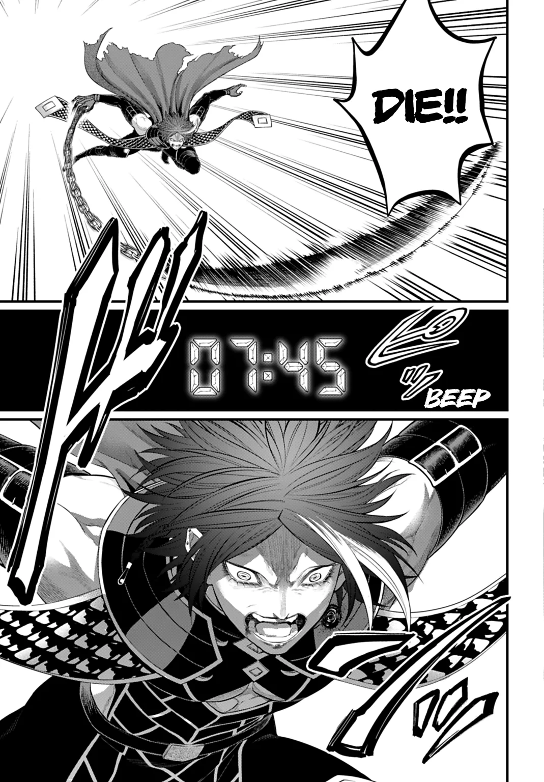 Record of Ragnarok Chapter 105 page 27