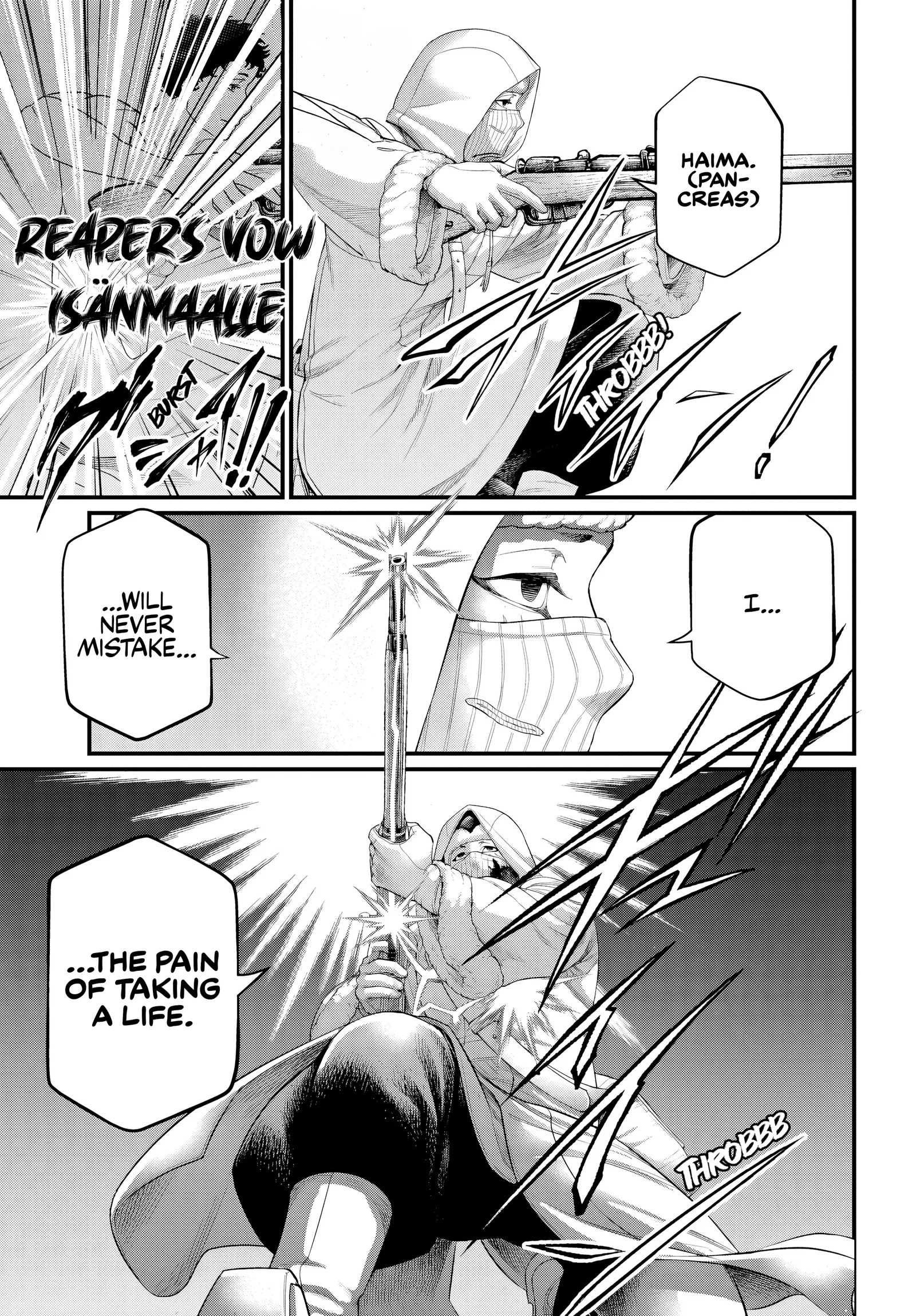 Record of Ragnarok Chapter 105 page 23