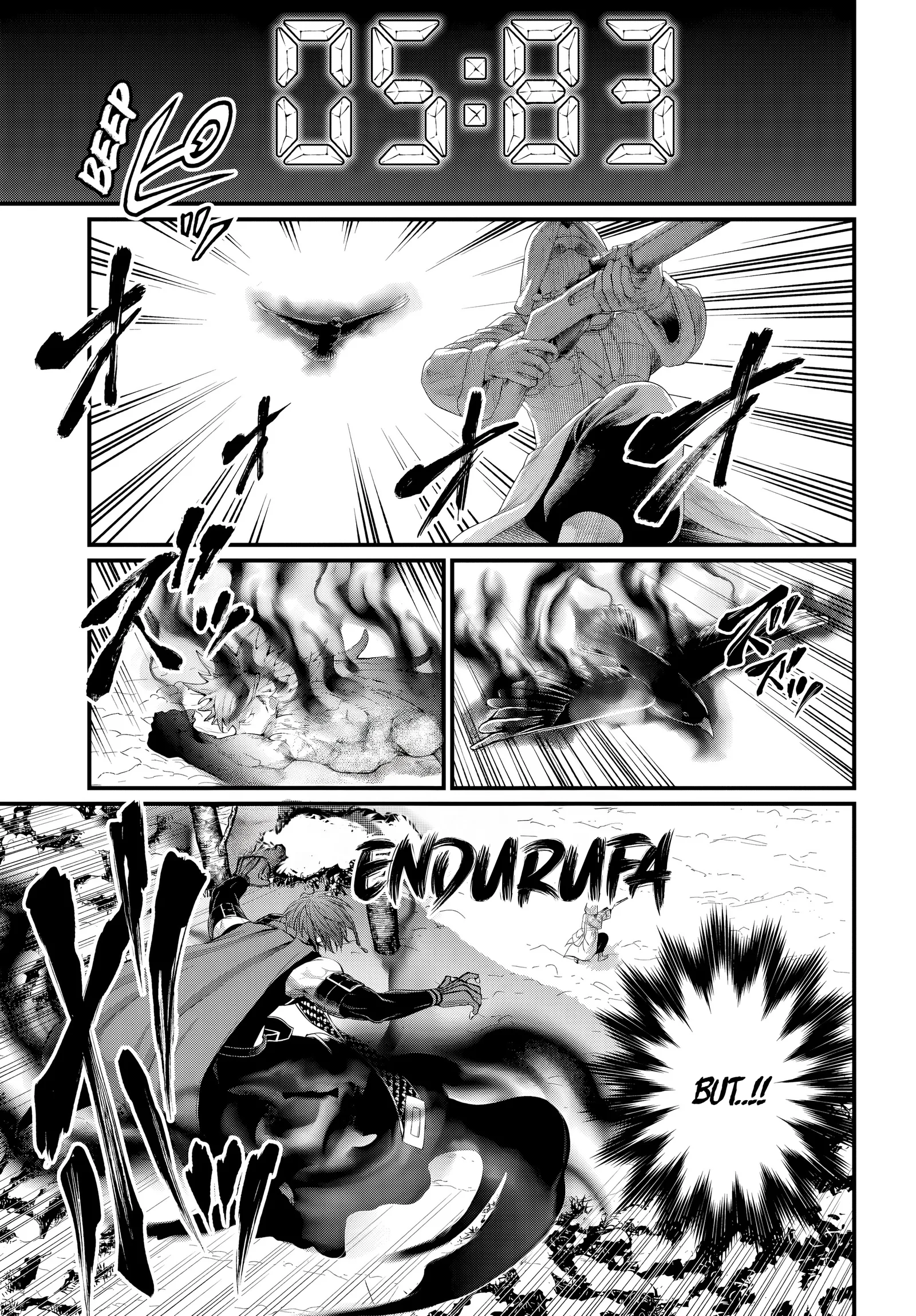 Record of Ragnarok Chapter 105 page 25