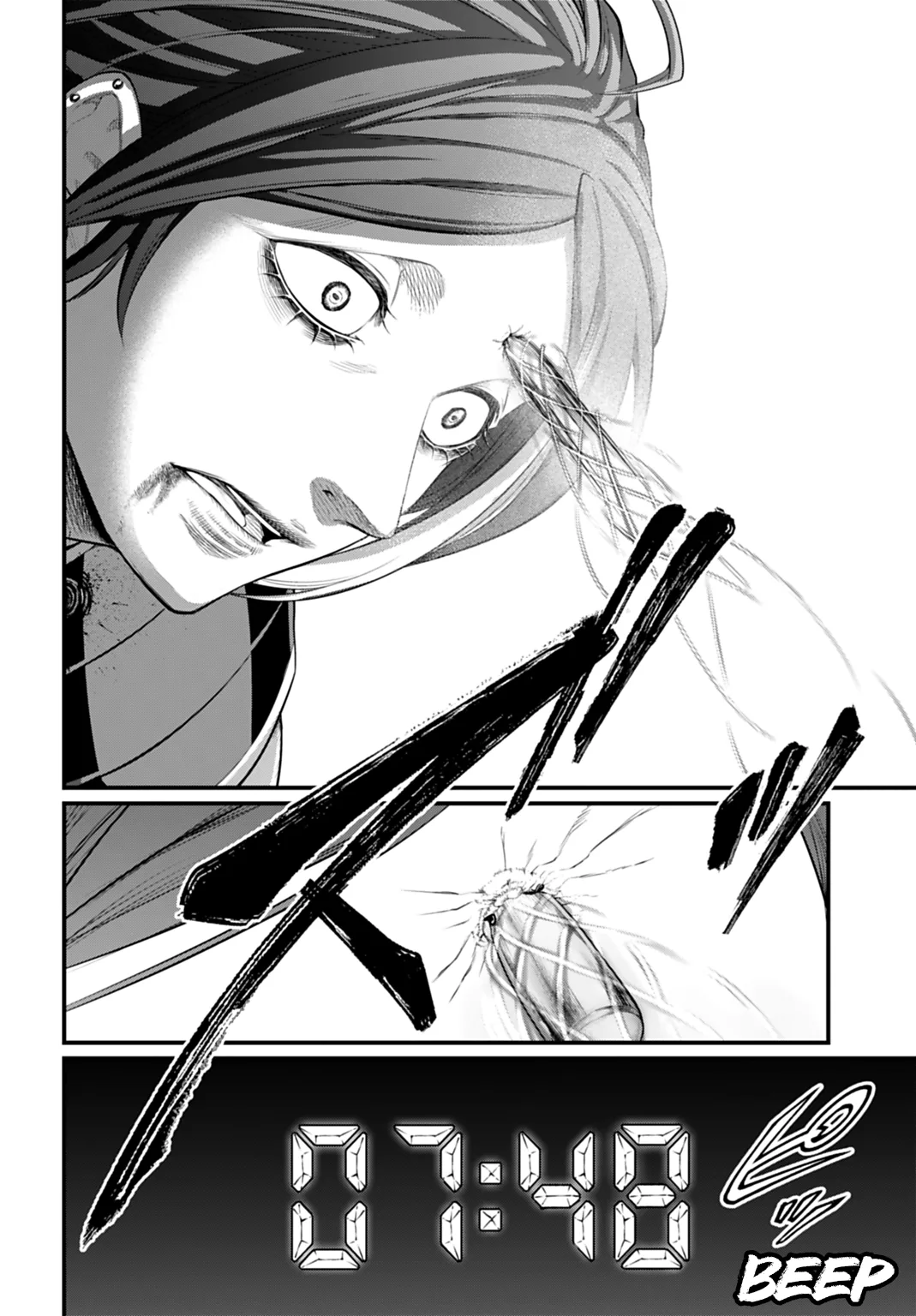 Record of Ragnarok Chapter 105 page 30