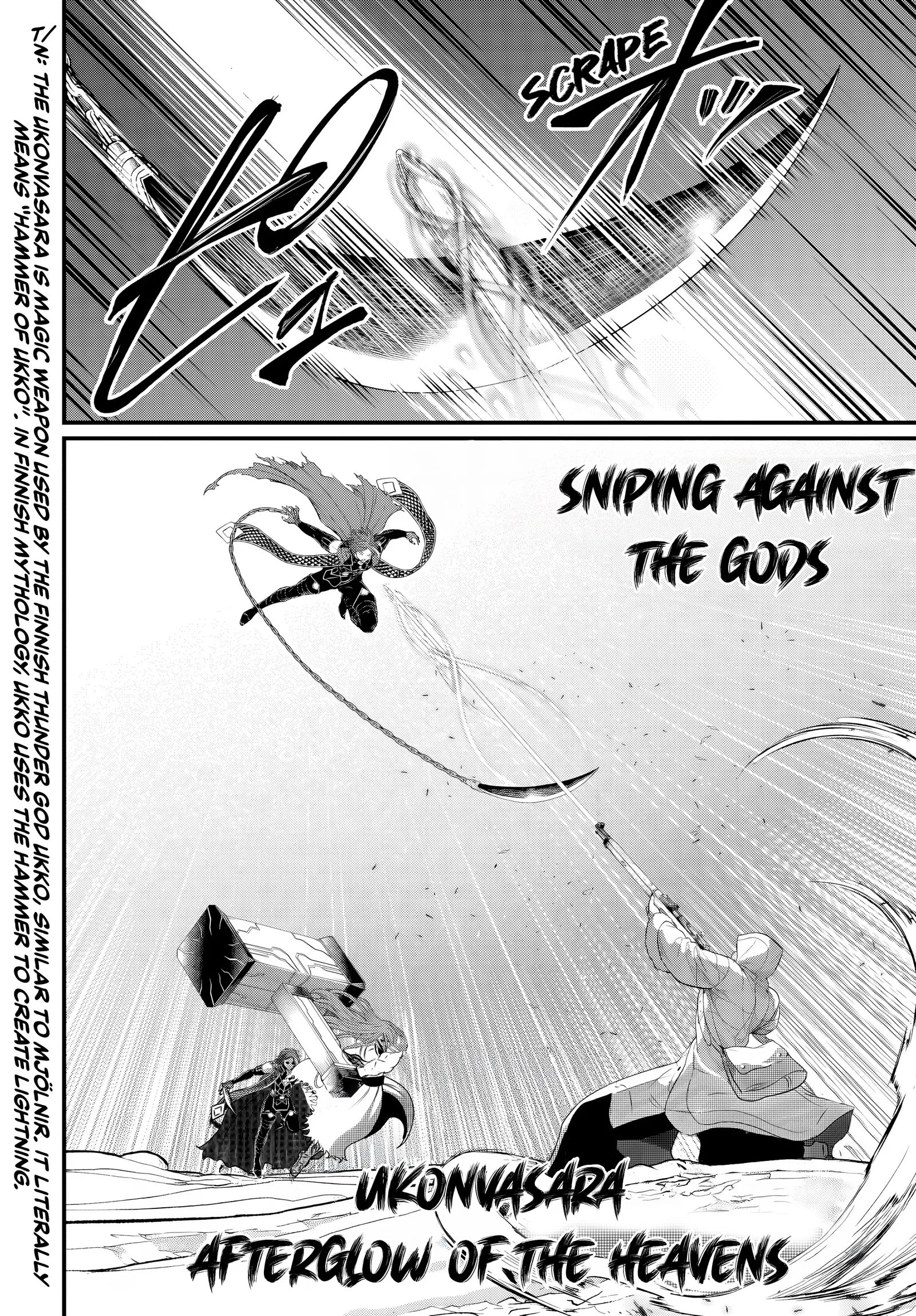 Record of Ragnarok Chapter 105 page 28