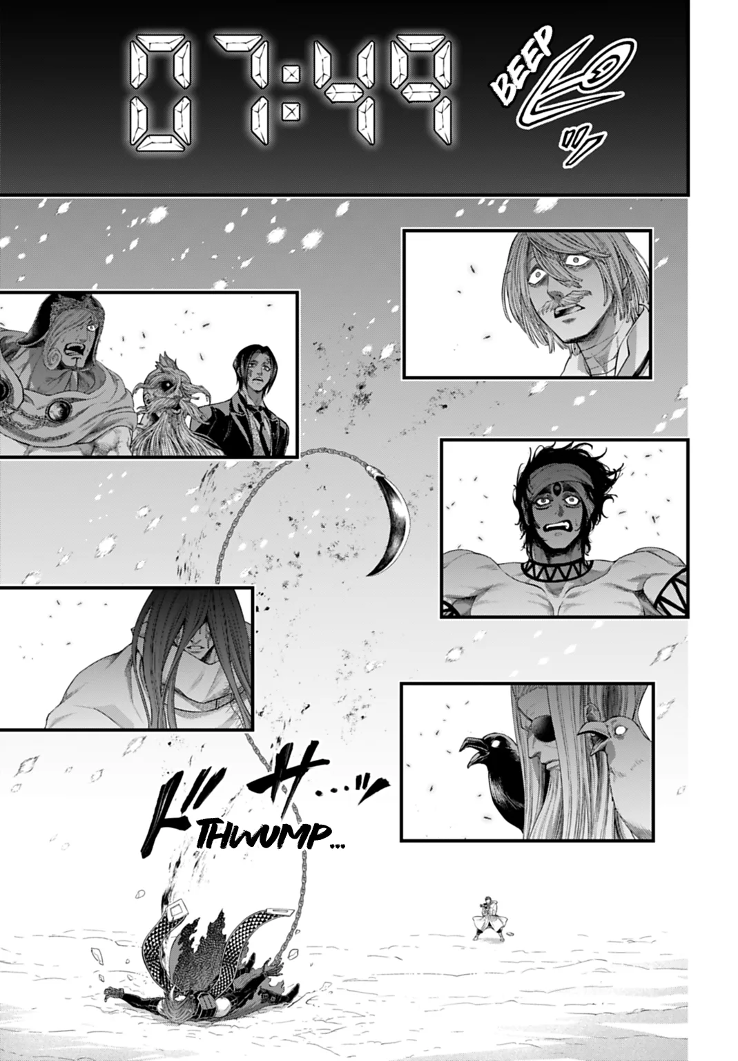 Record of Ragnarok Chapter 105 page 35