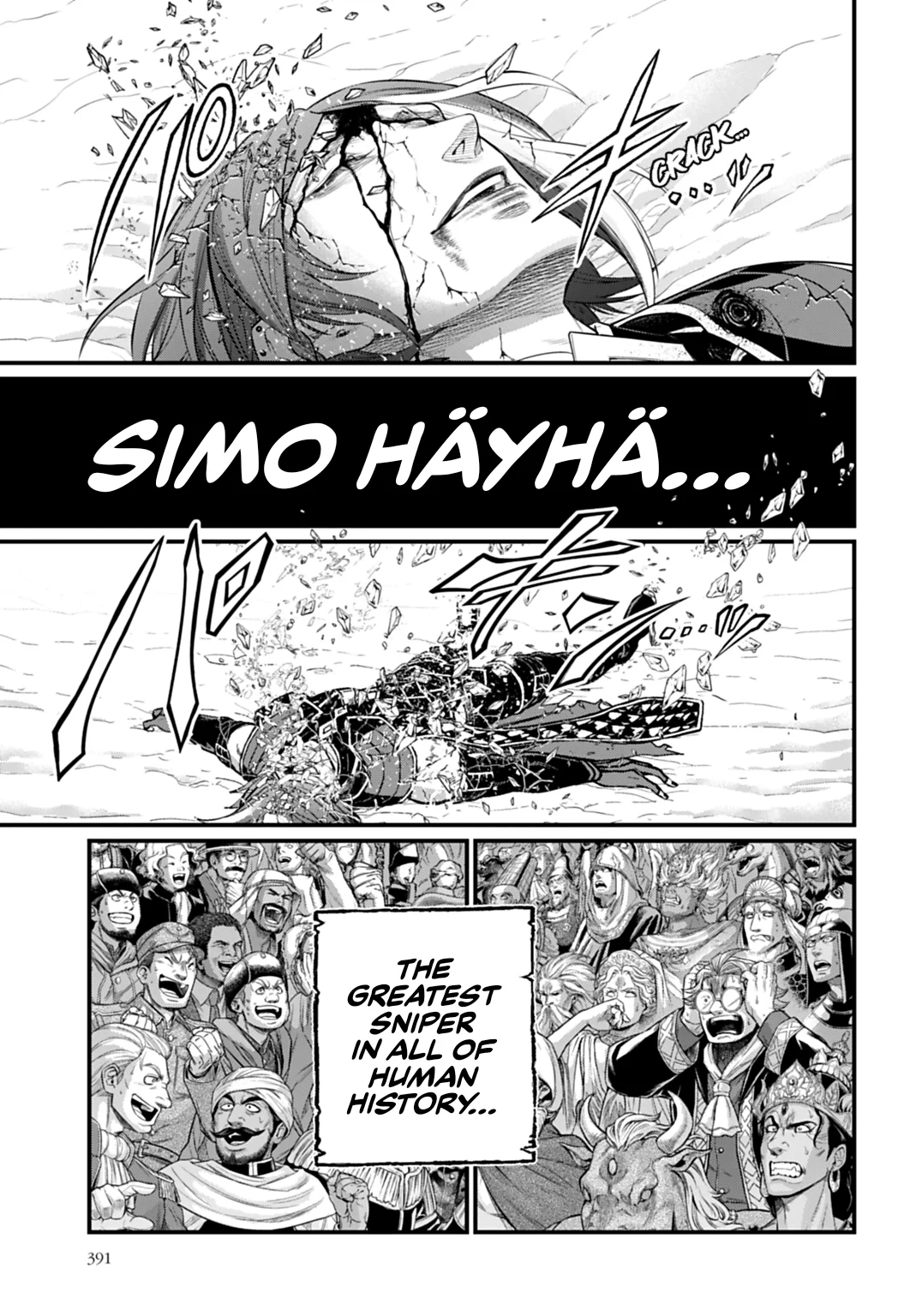 Record of Ragnarok Chapter 105 page 37