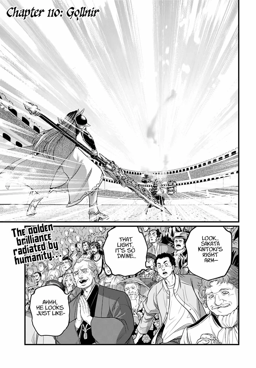 Record of Ragnarok Chapter 110 page 1