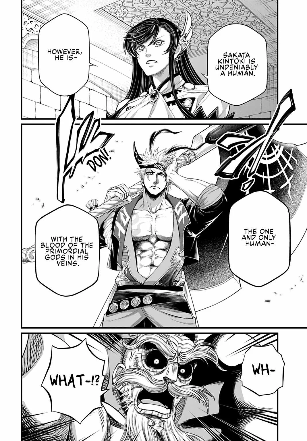 Record of Ragnarok Chapter 110 page 16