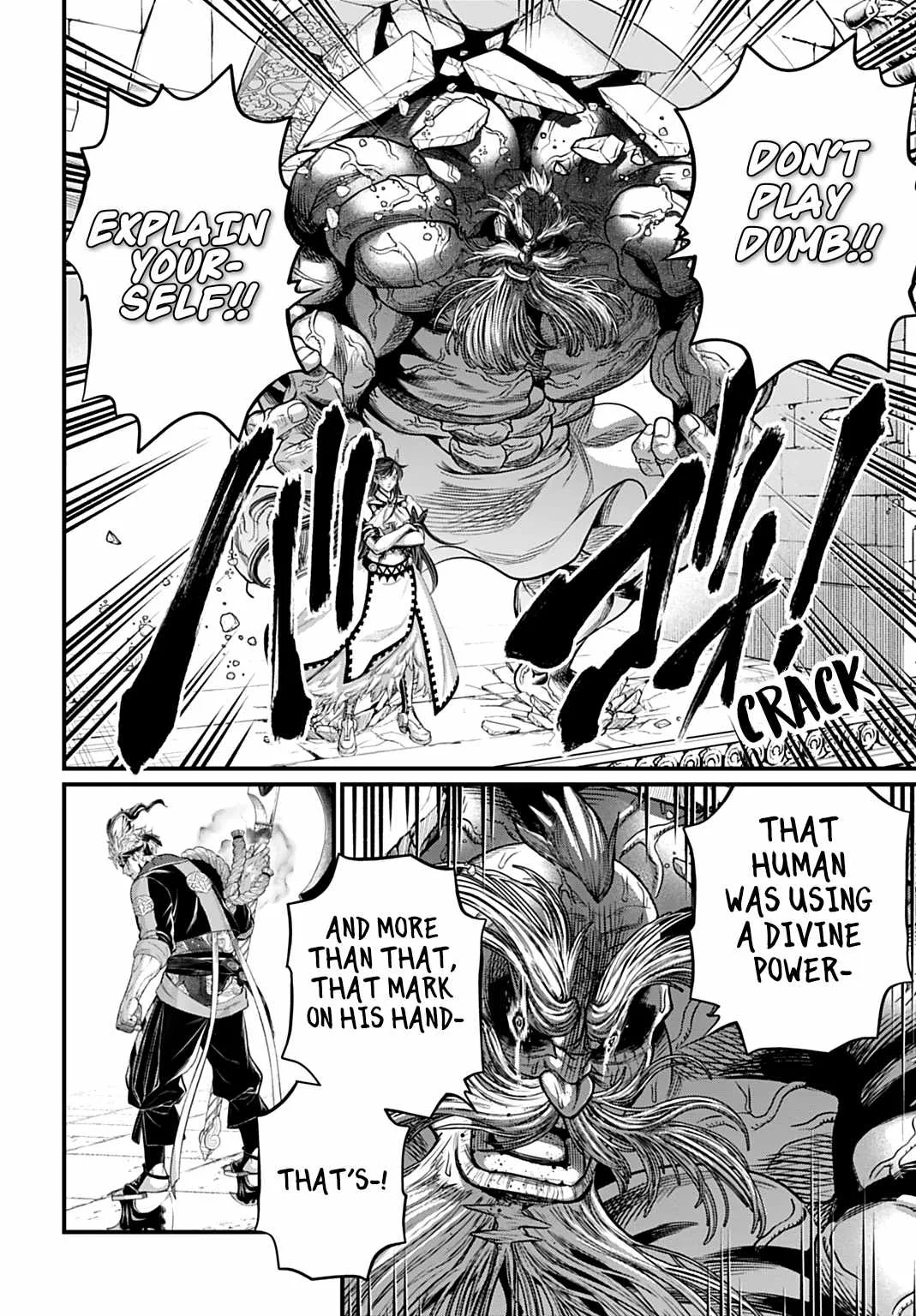 Record of Ragnarok Chapter 110 page 14