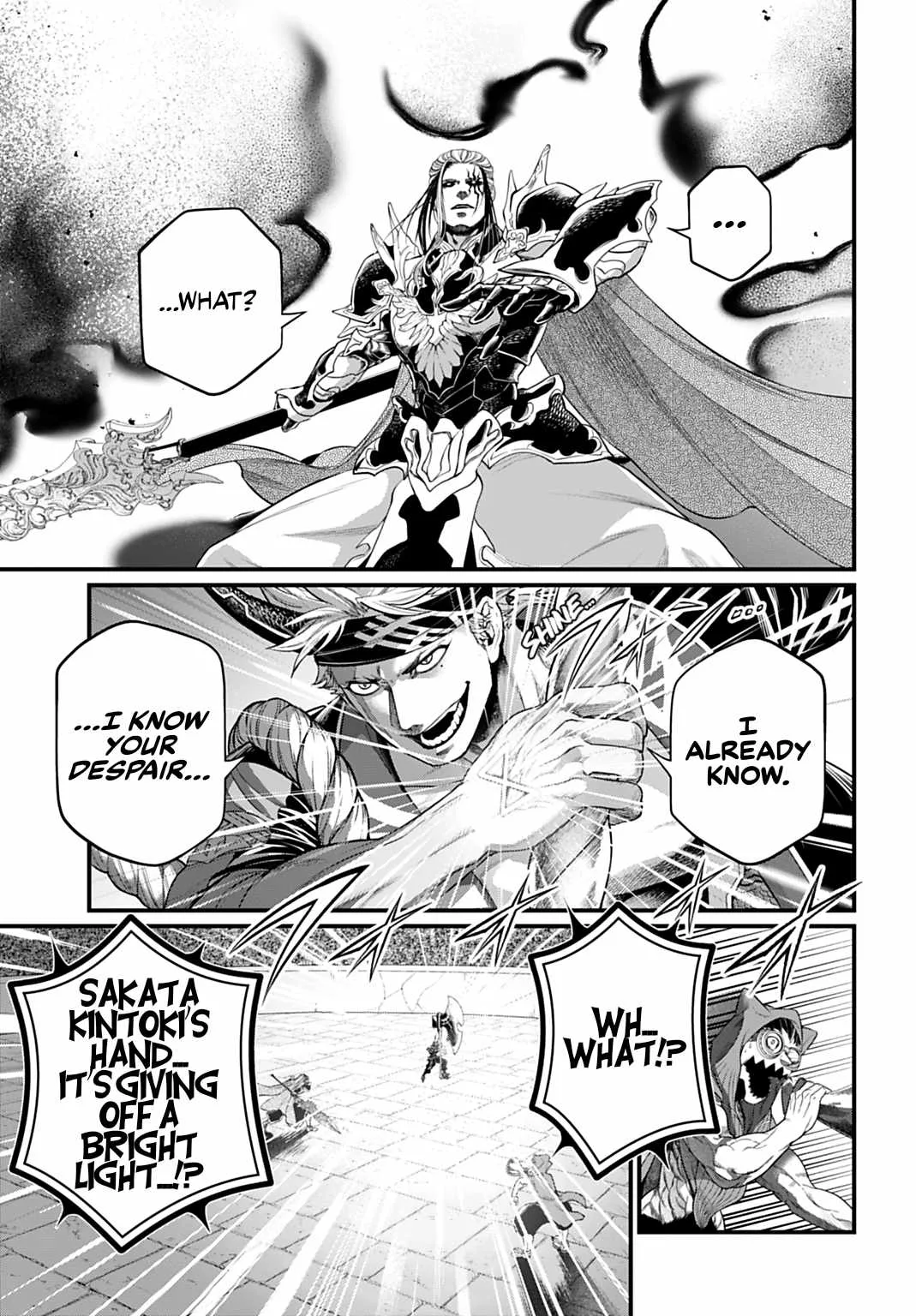 Record of Ragnarok Chapter 109 page 18
