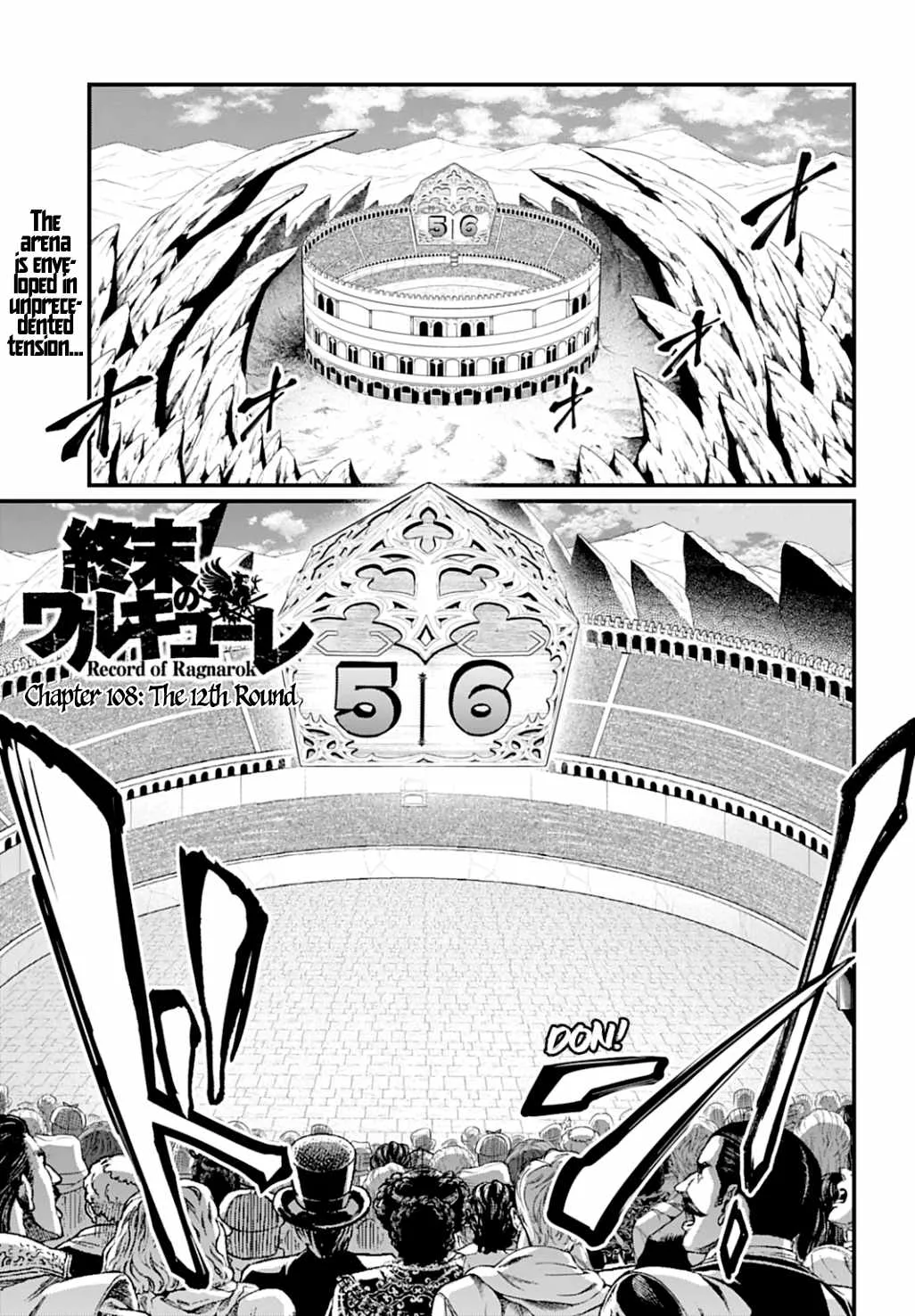 Record of Ragnarok Chapter 108 page 1