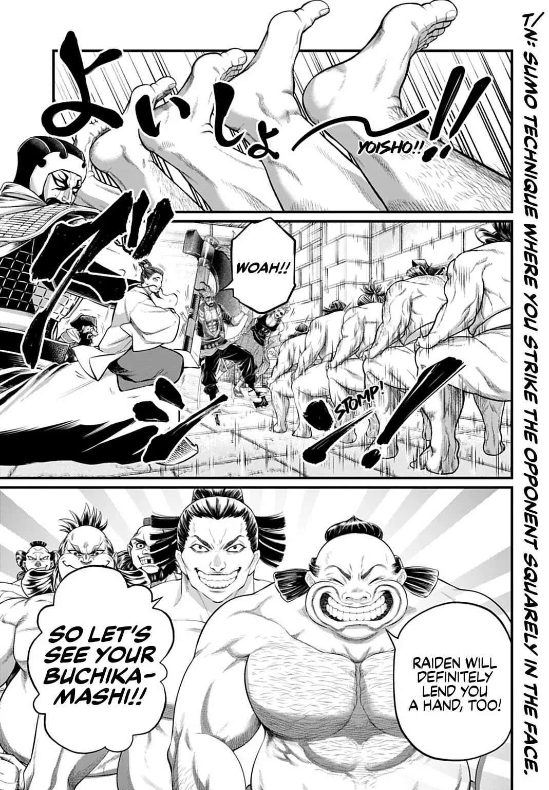 Record of Ragnarok Chapter 108 page 16