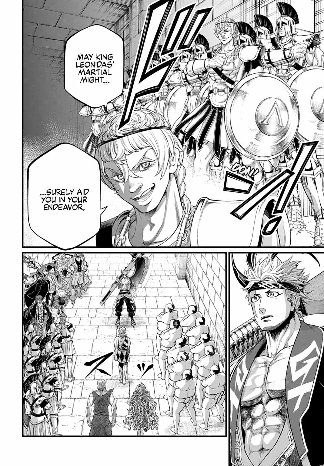 Record of Ragnarok Chapter 108 page 17