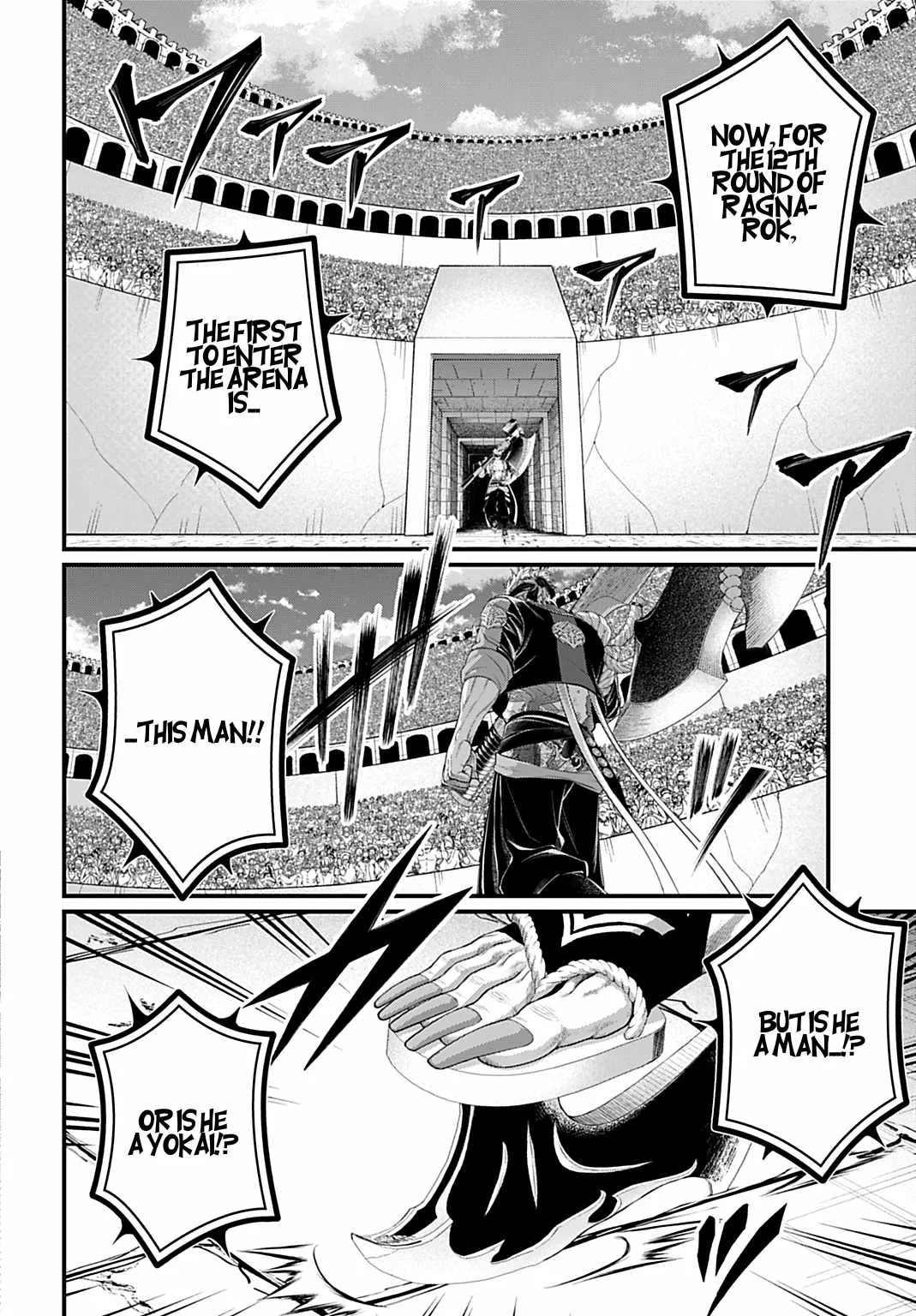Record of Ragnarok Chapter 108 page 21