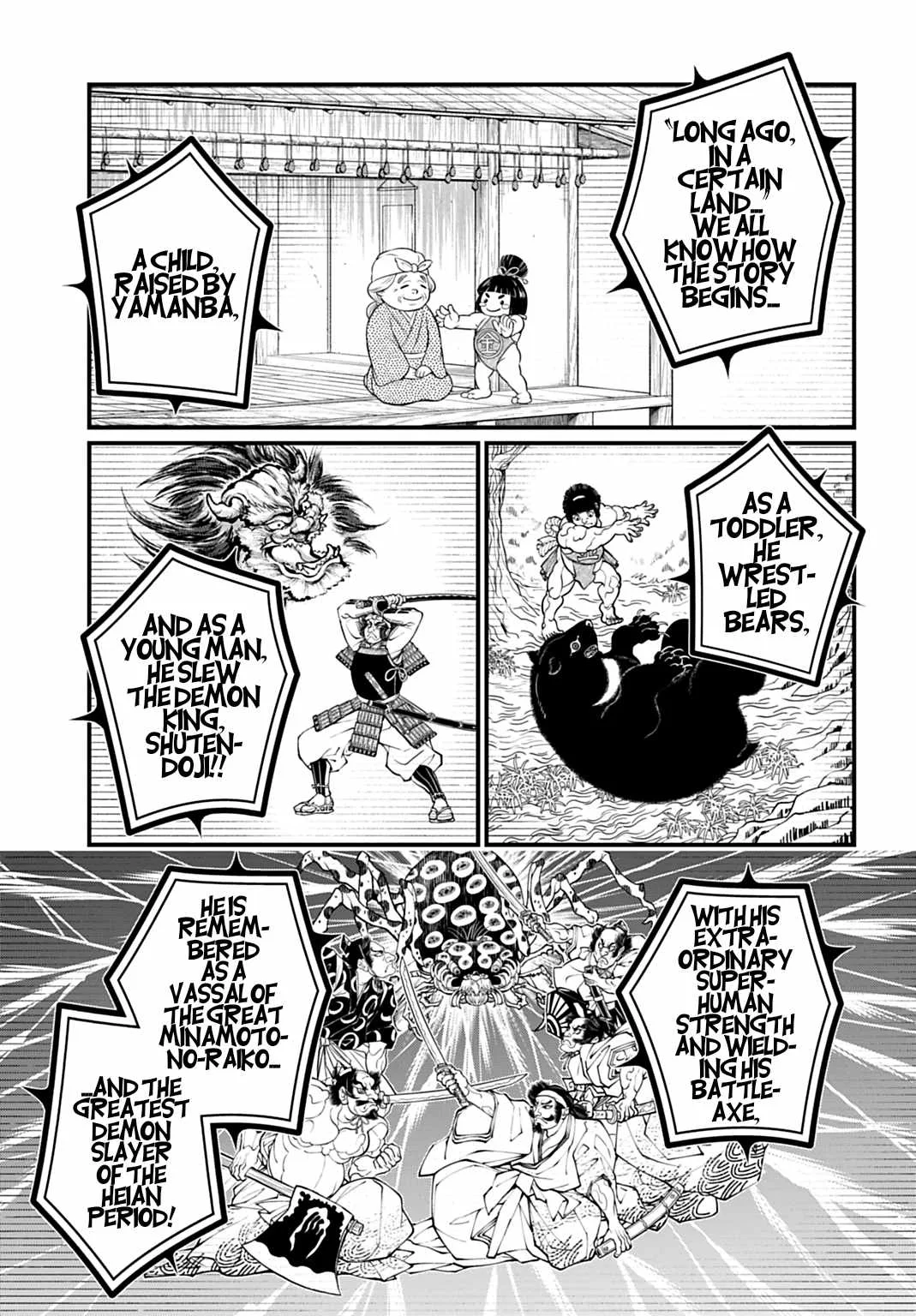 Record of Ragnarok Chapter 108 page 22