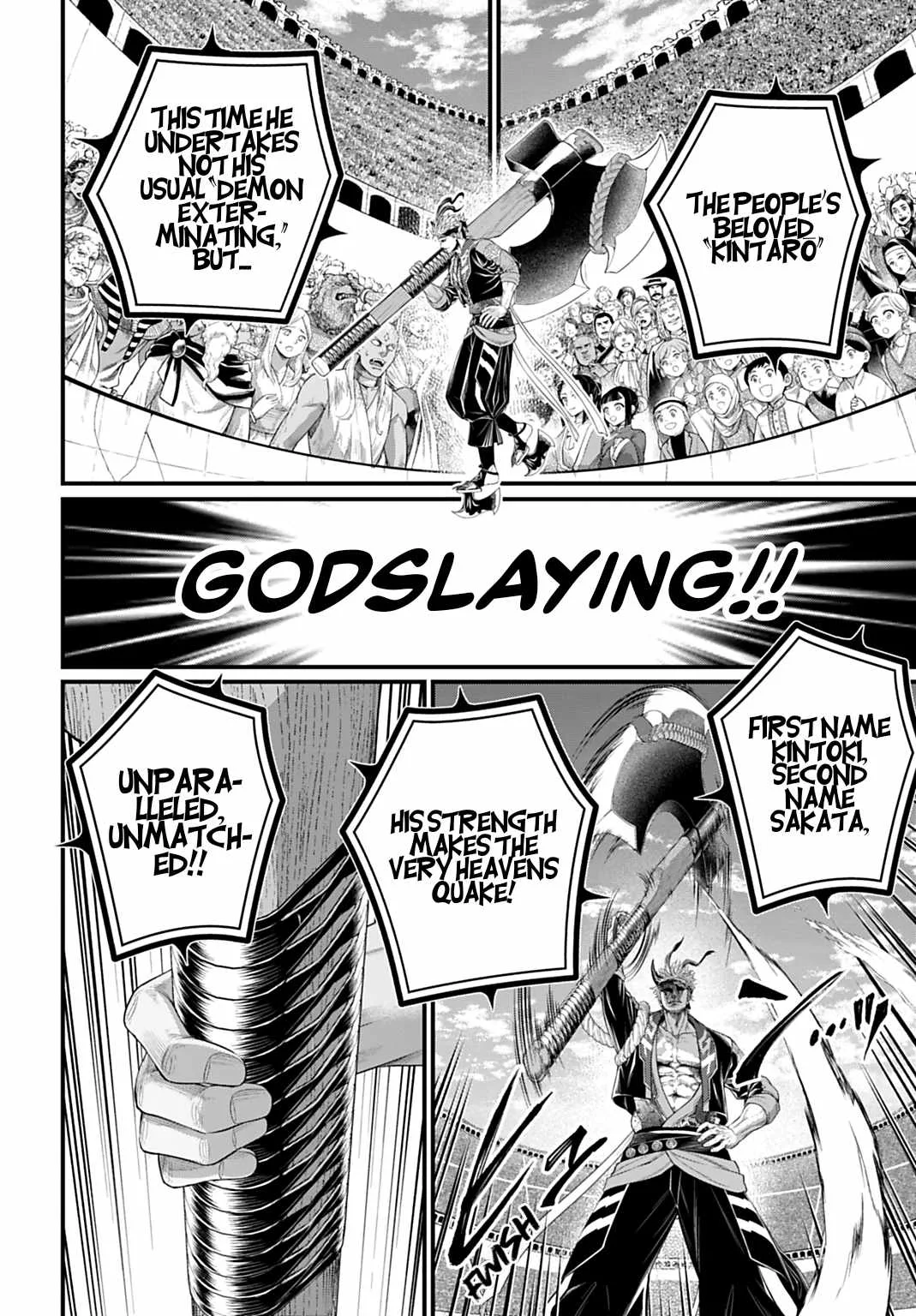 Record of Ragnarok Chapter 108 page 23