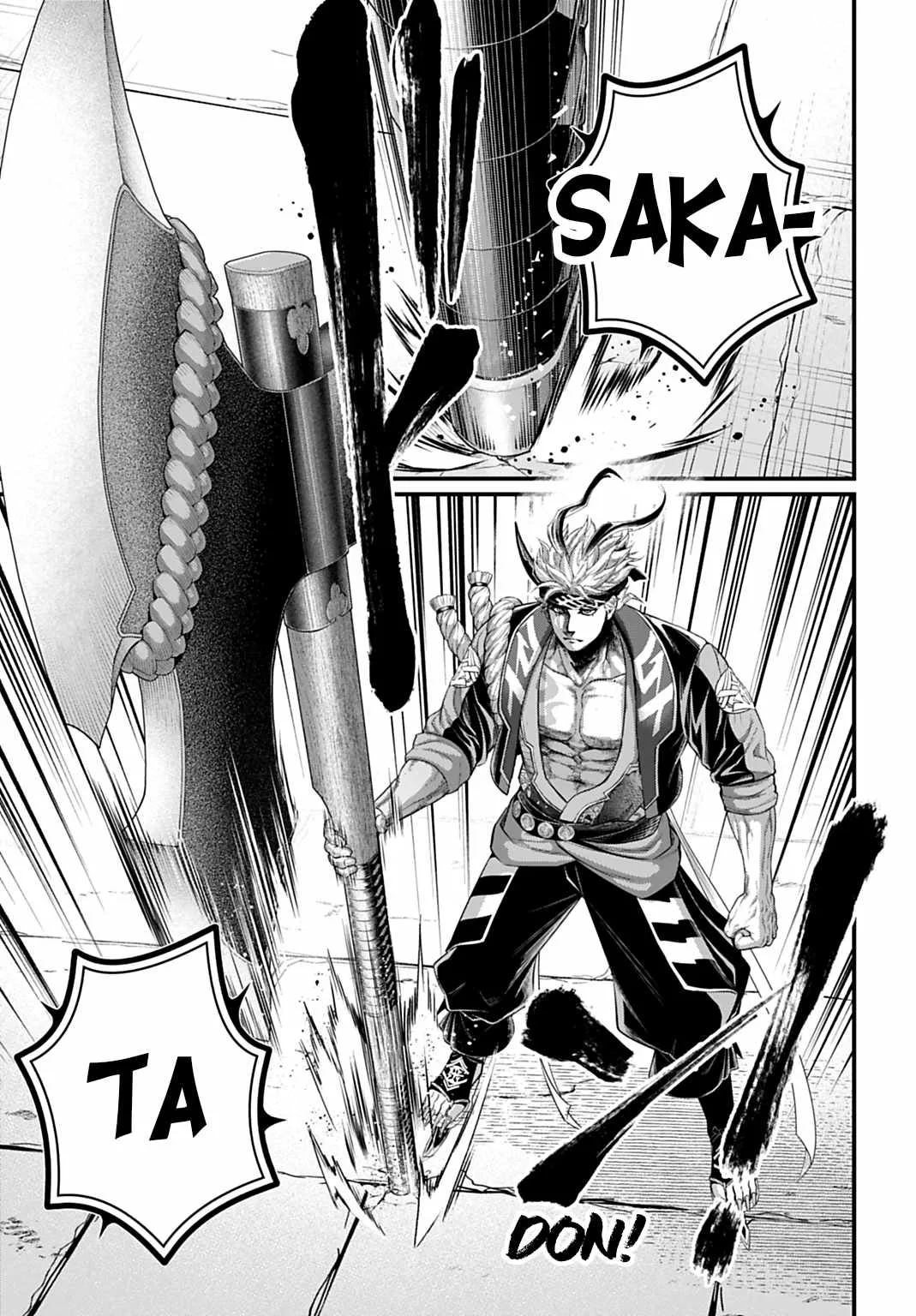 Record of Ragnarok Chapter 108 page 24